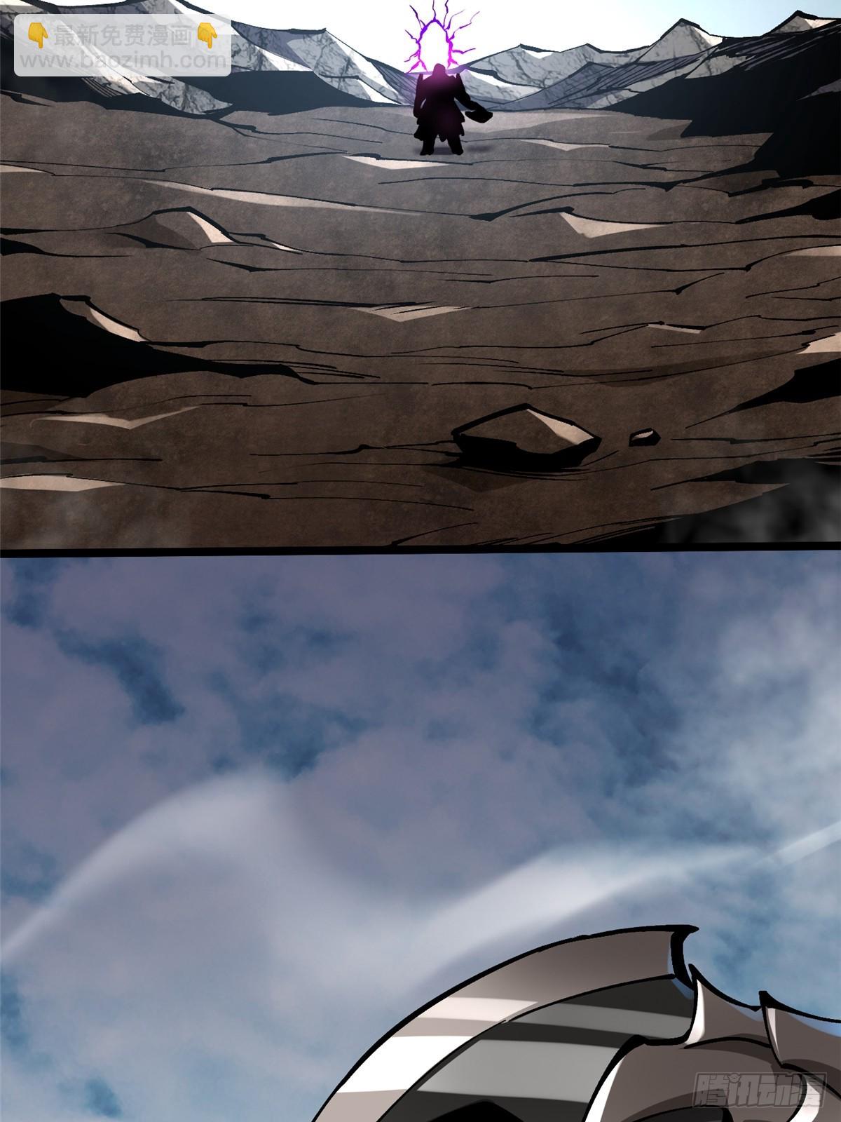 第101话(1/2)-第98话