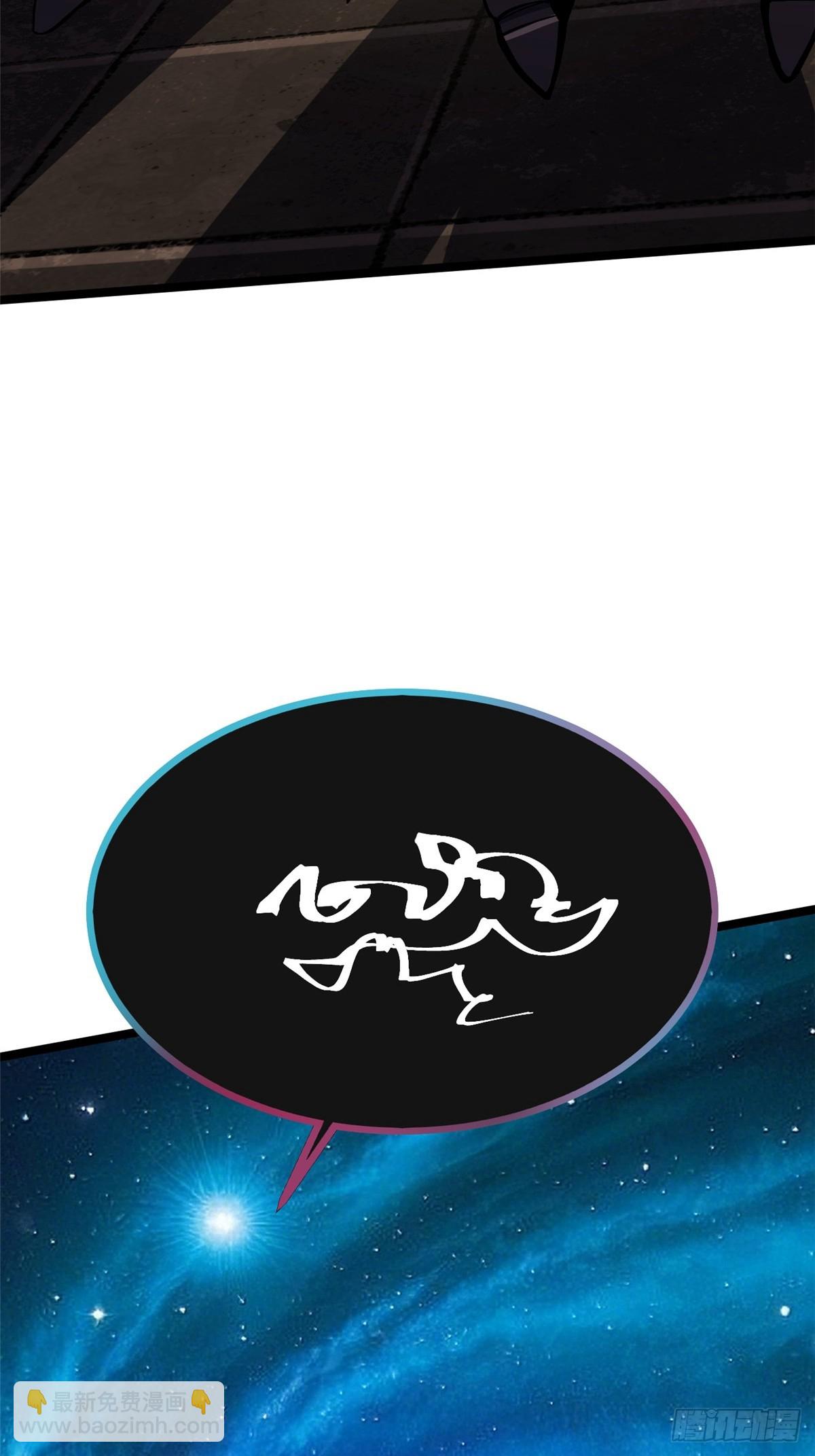 第101话(1/2)-第98话