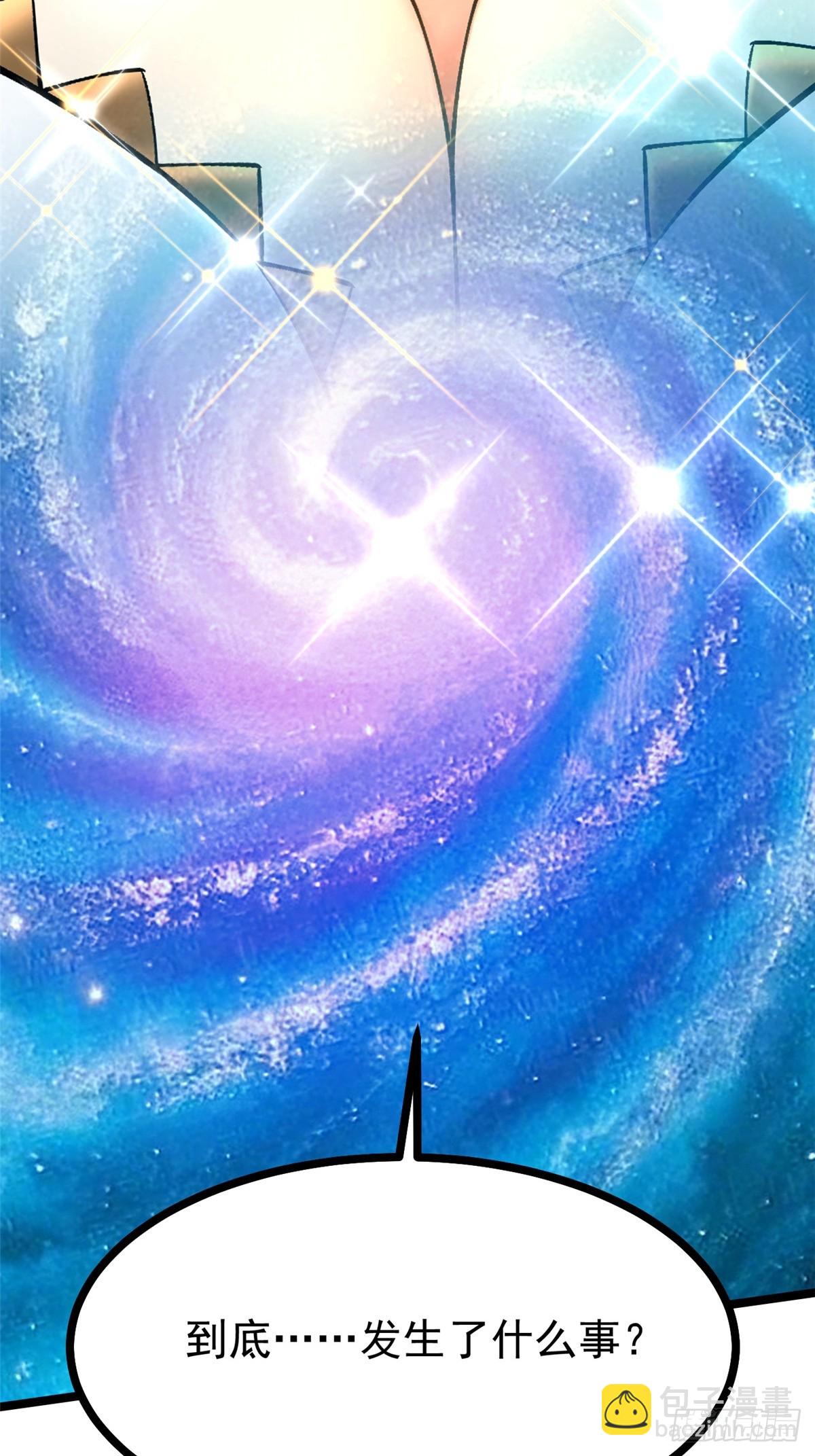 第101话(1/2)-第98话