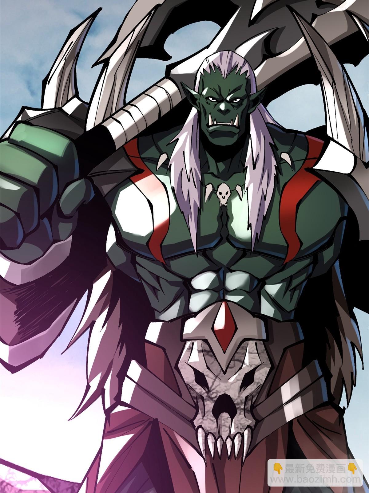 第101话(1/2)-第98话