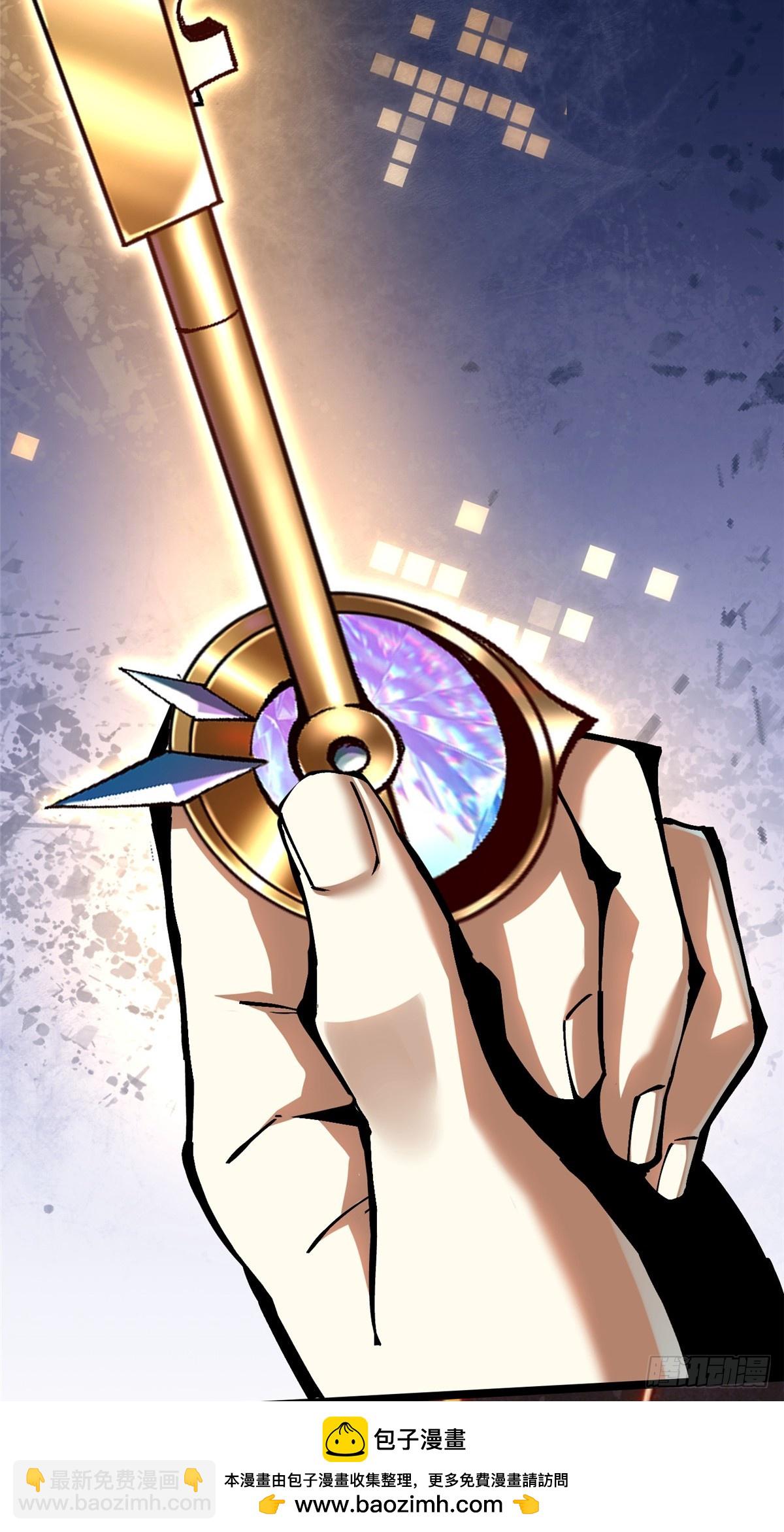 第101话(1/2)-第98话