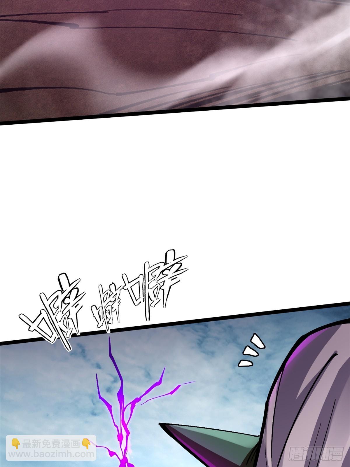 第101话(1/2)-第98话