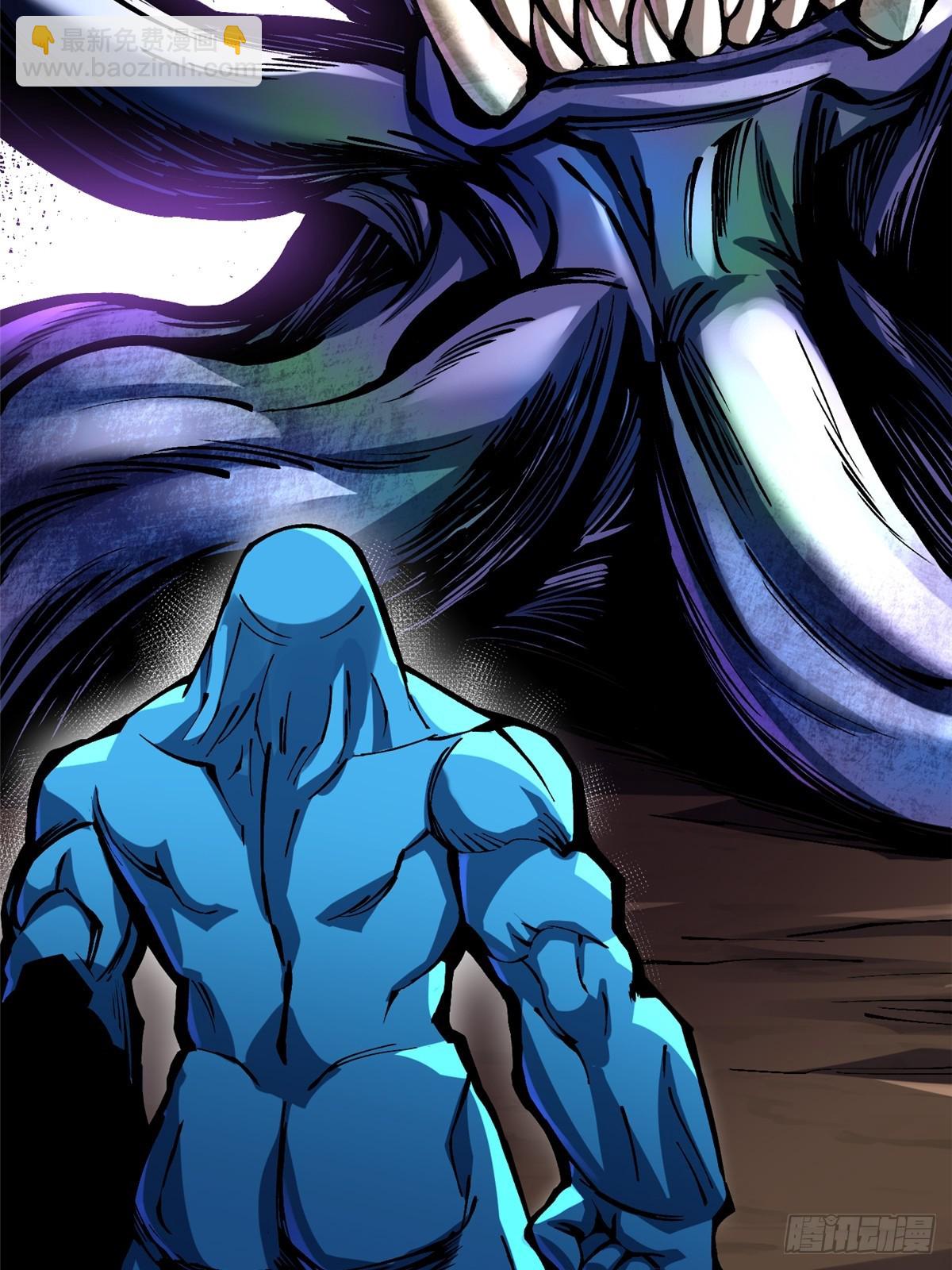 第103话(1/2)-第100话