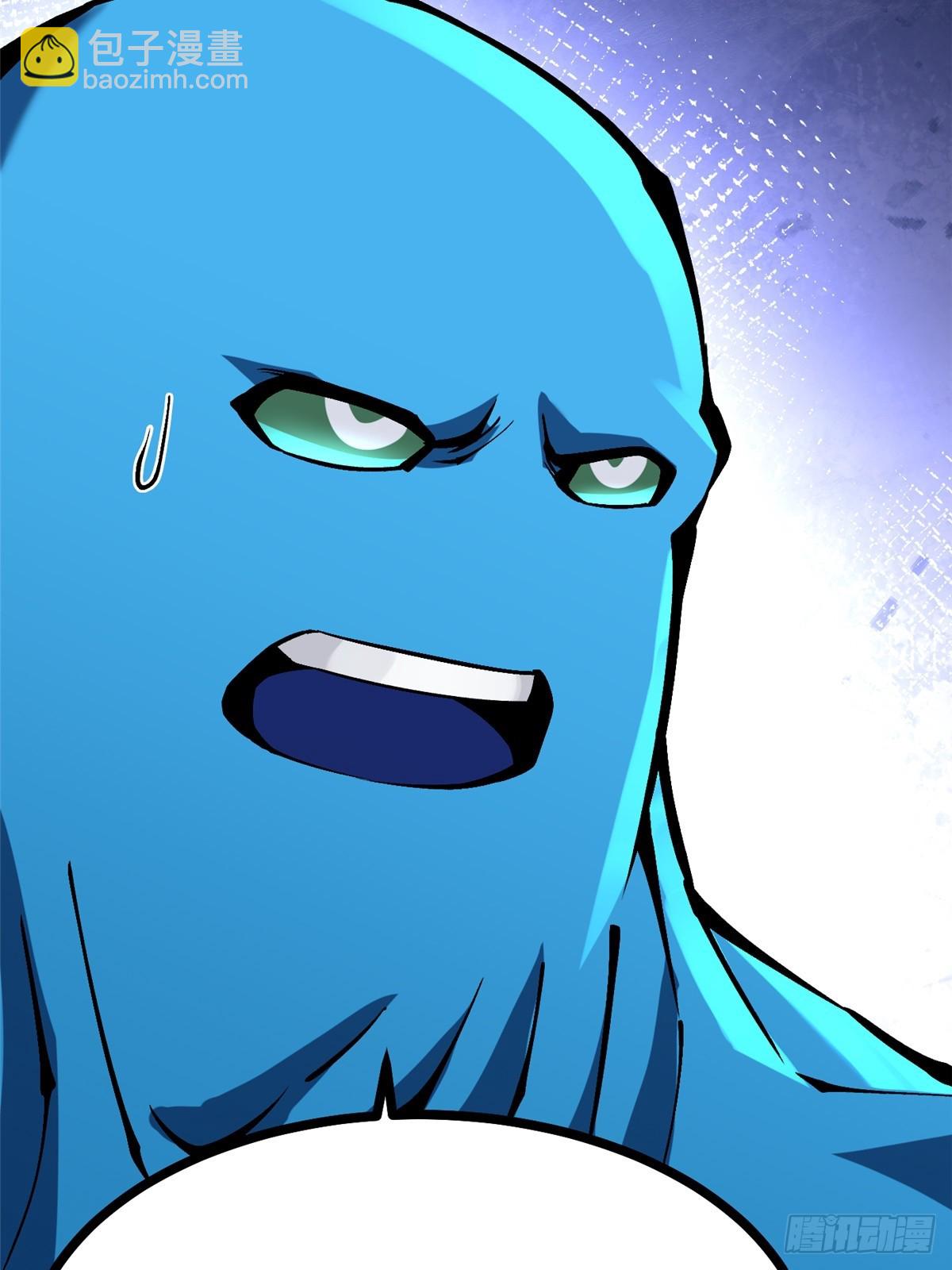 第103话(1/2)-第100话