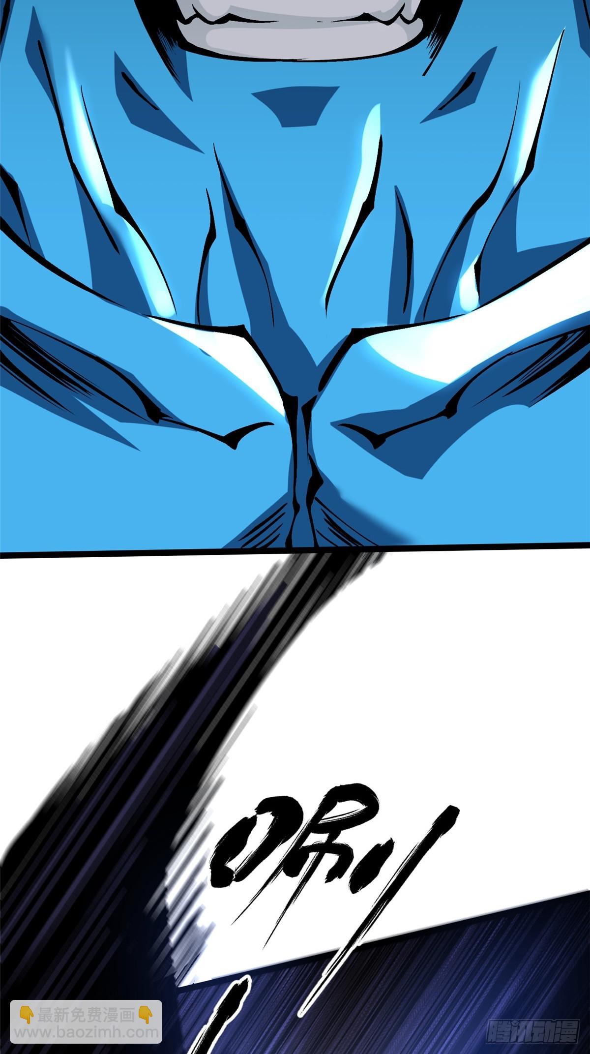 第103话(1/2)-第100话