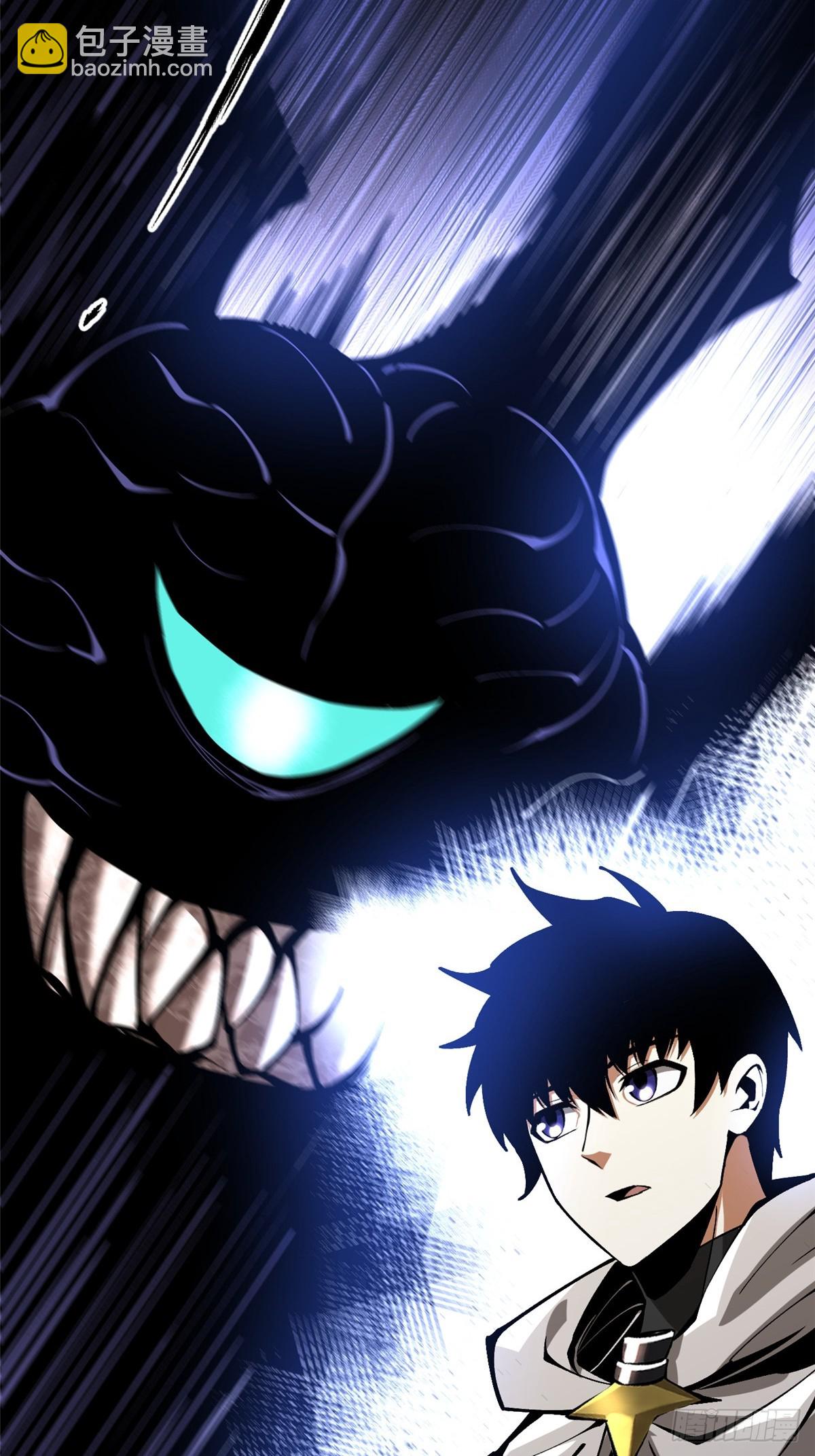 第103话(1/2)-第100话