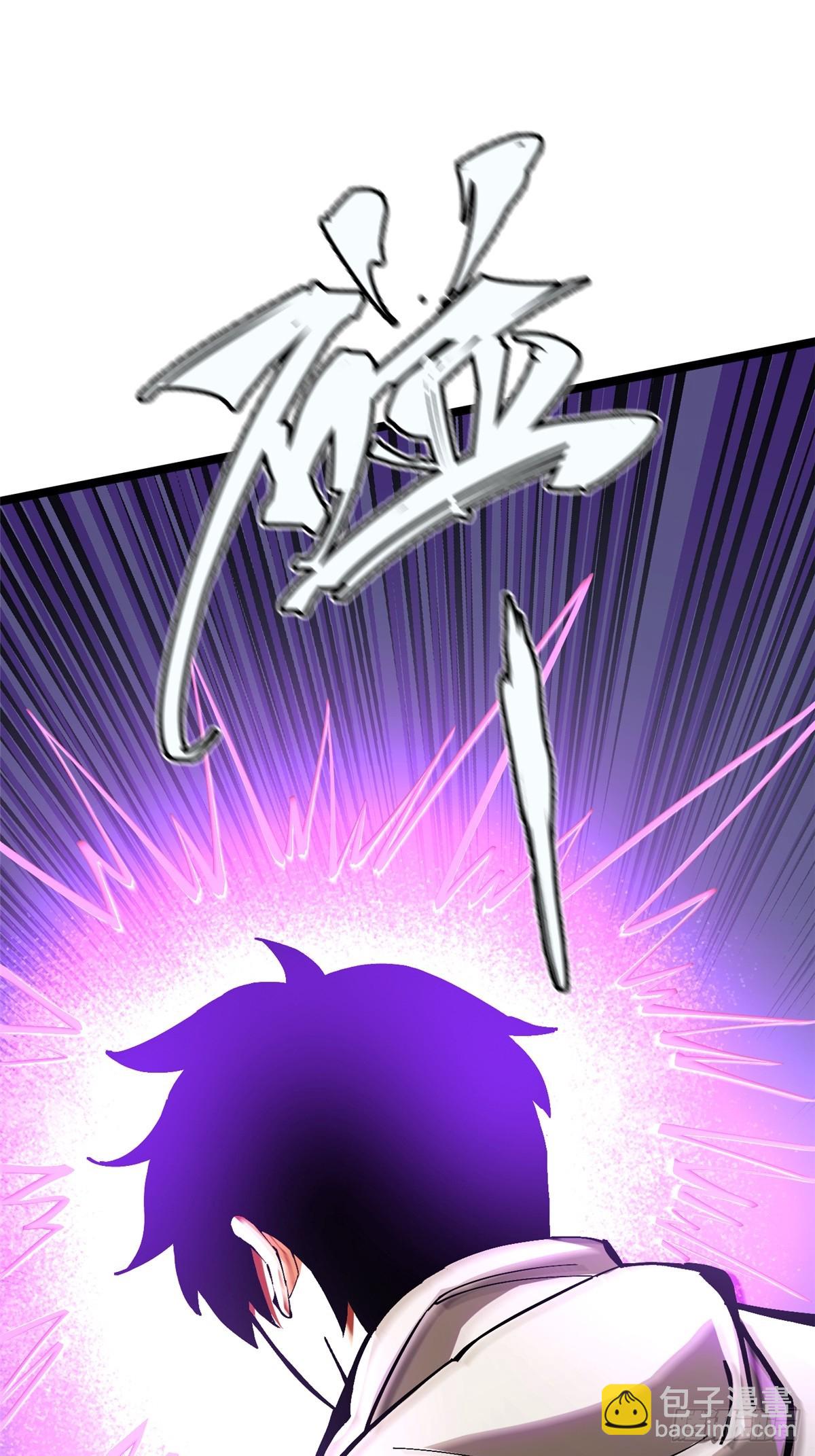 第103话(1/2)-第100话