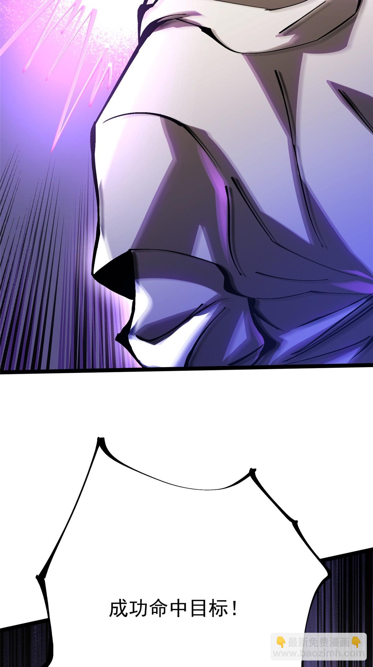 第103话(1/2)-第100话