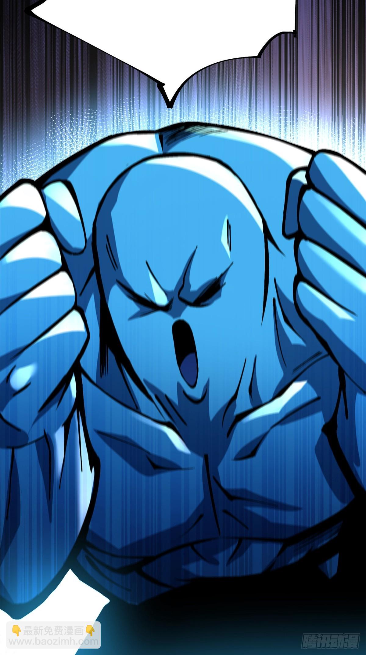 第103话(1/2)-第100话