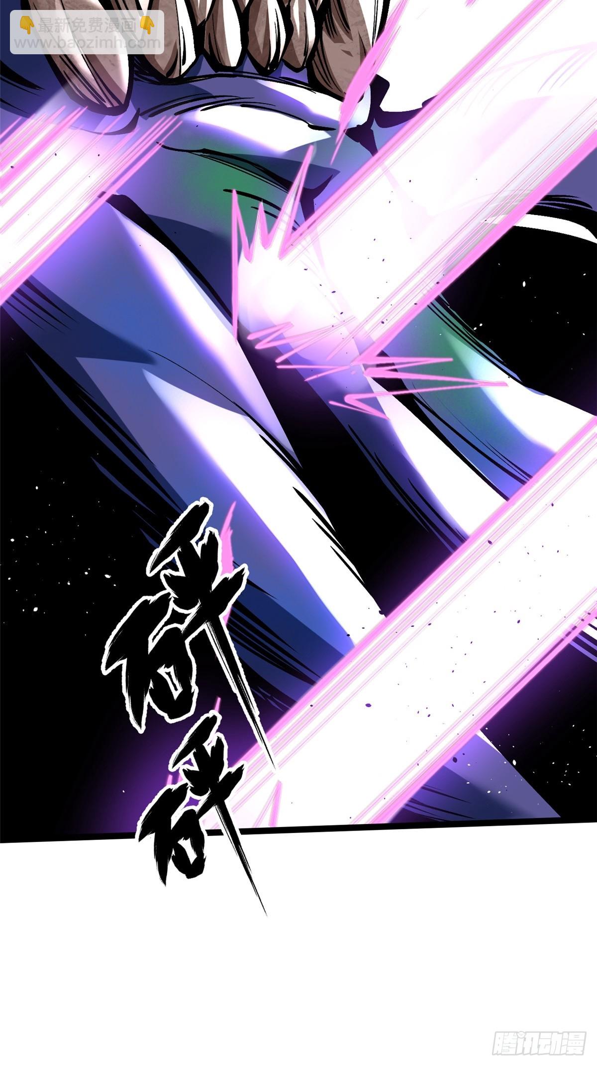 第103话(1/2)-第100话