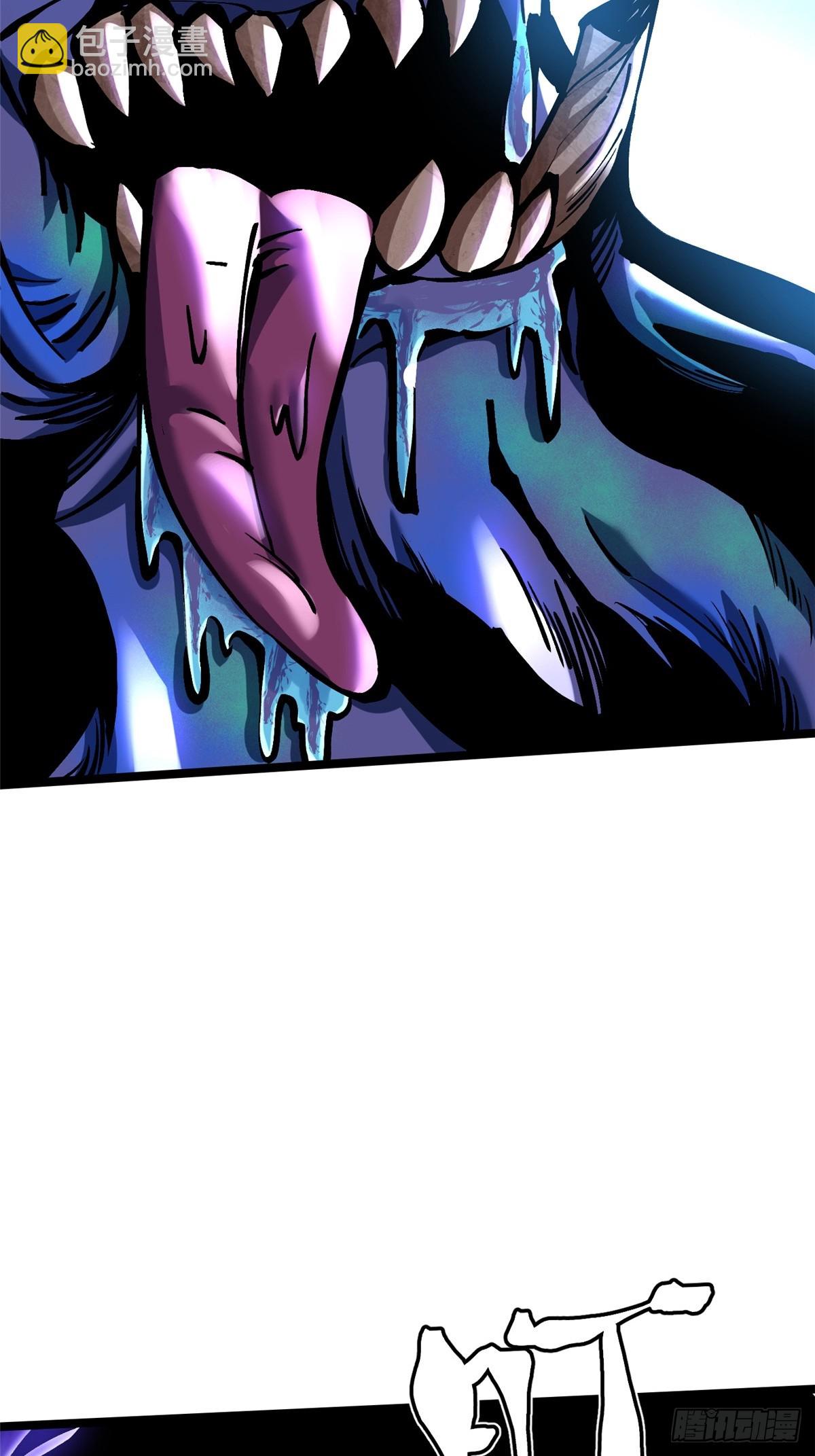 第103话(1/2)-第100话