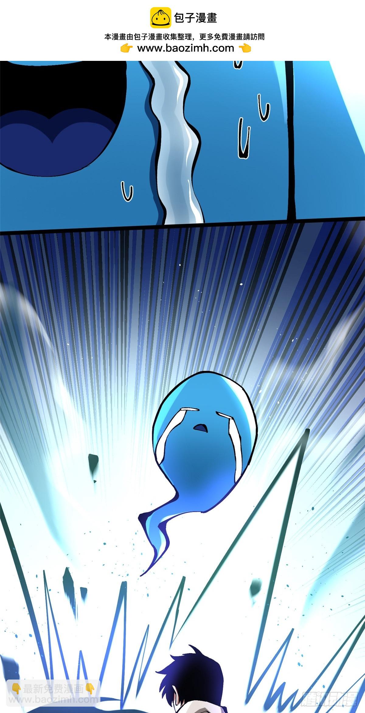 第103话(1/2)-第100话