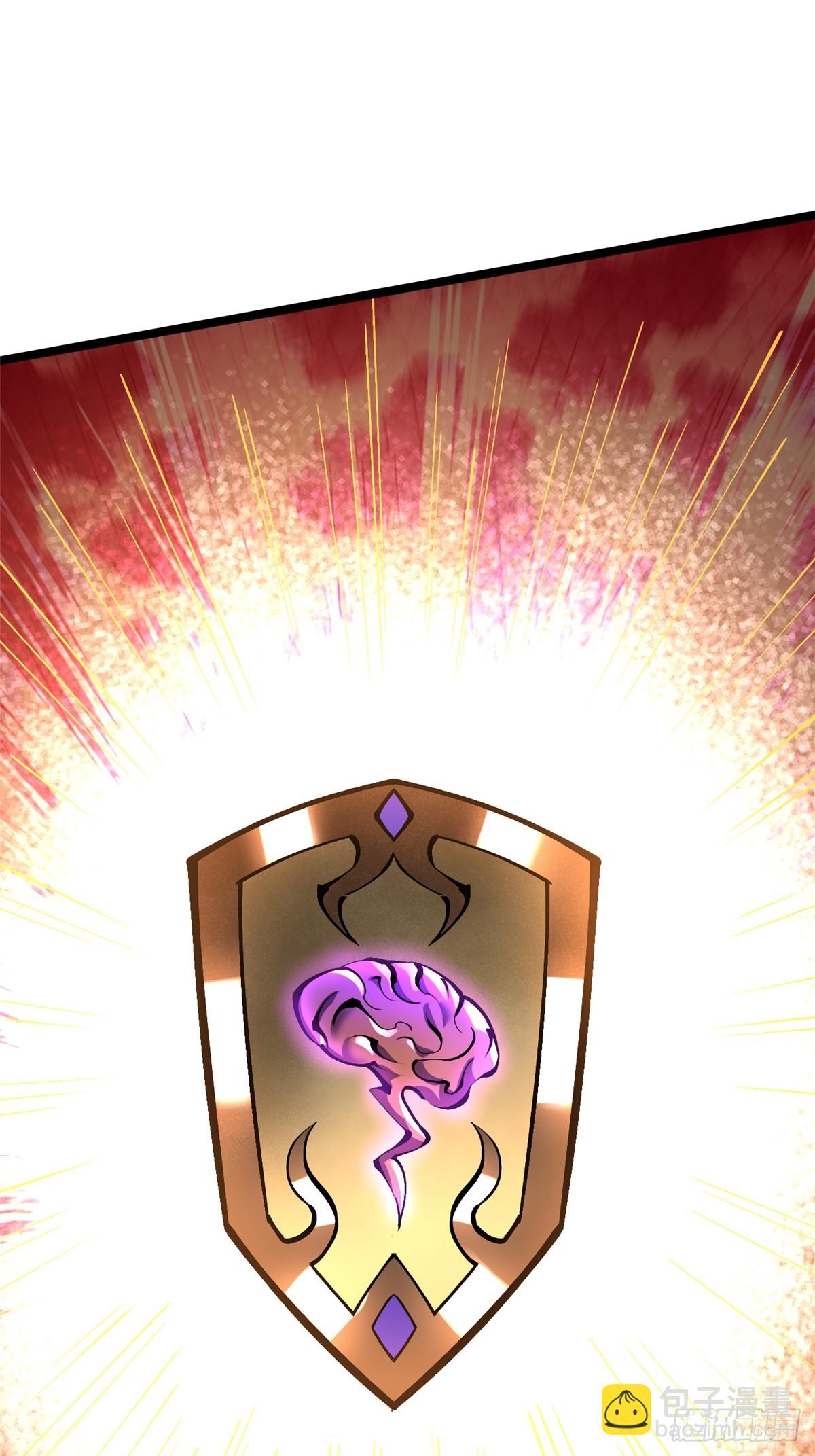 第103话(1/2)-第100话