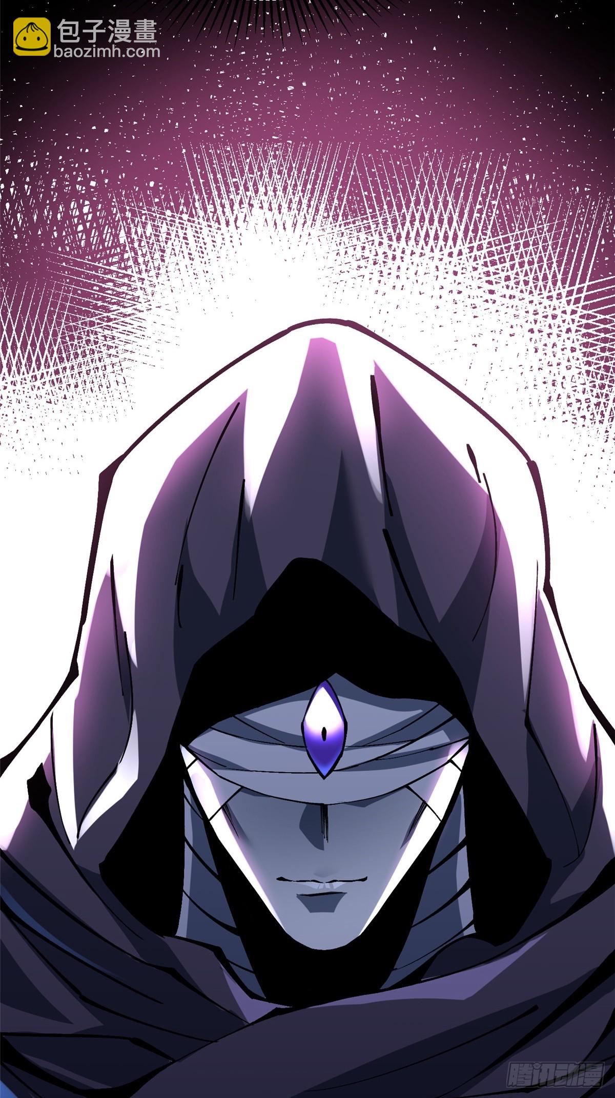 第105话(1/2)-第102话