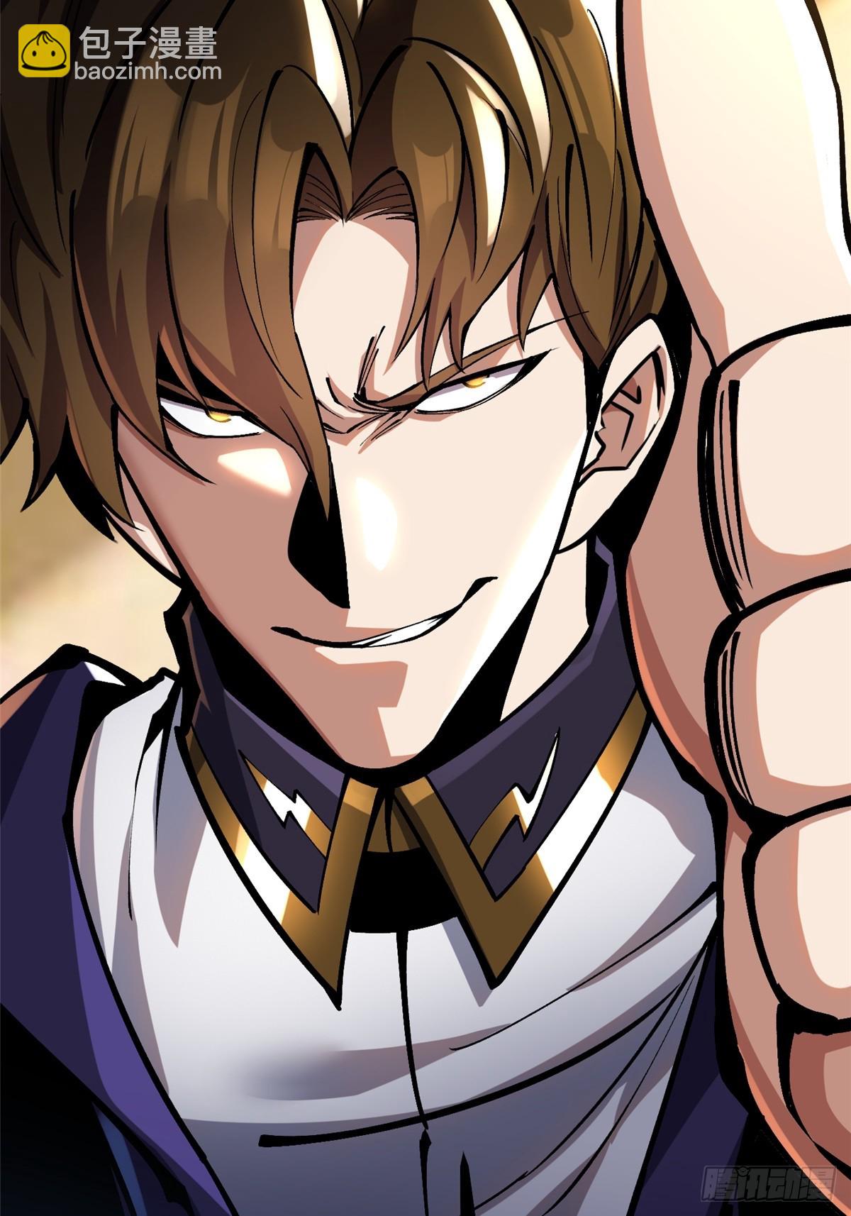 第105话(1/2)-第102话