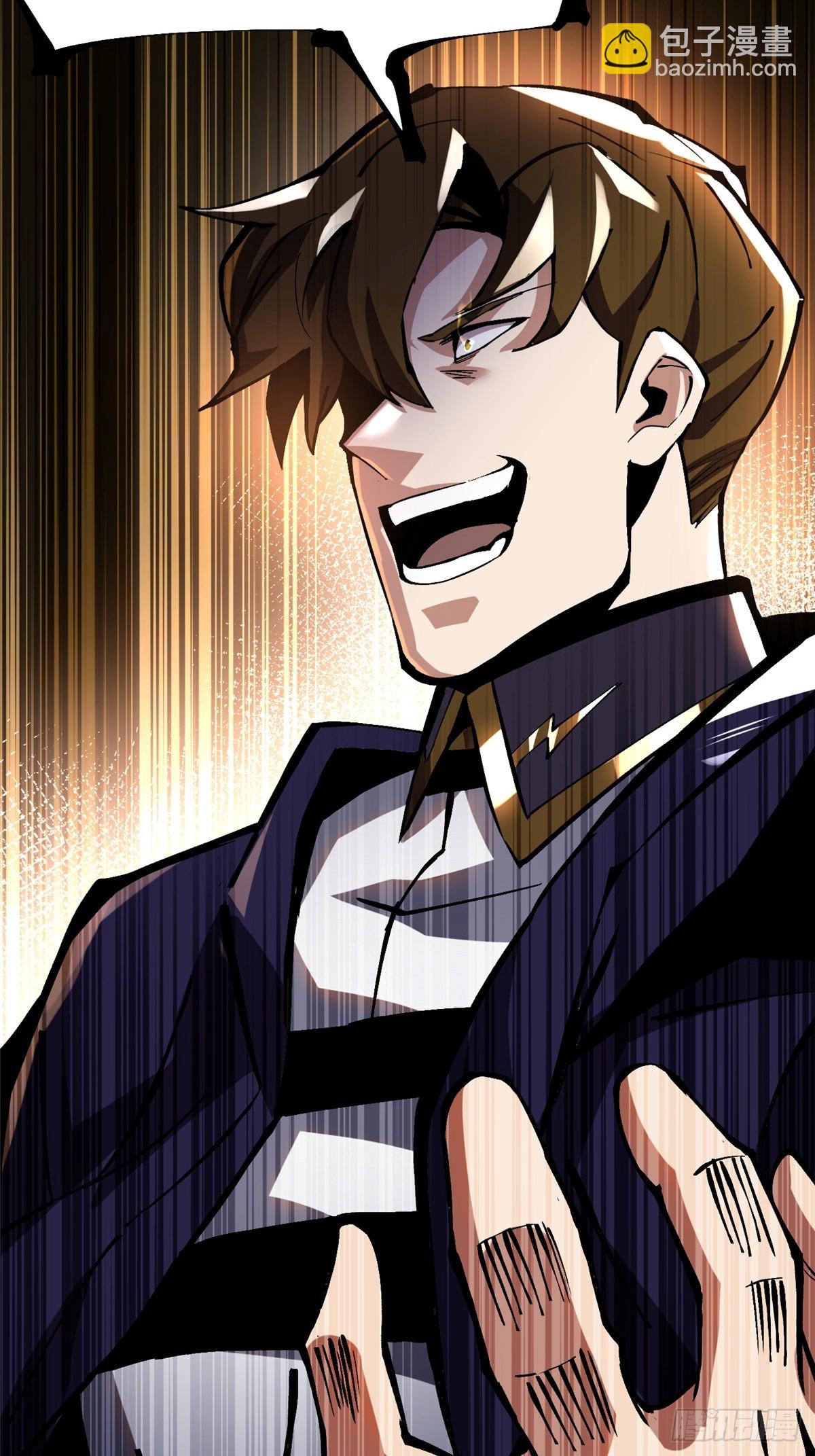 第105话(1/2)-第102话