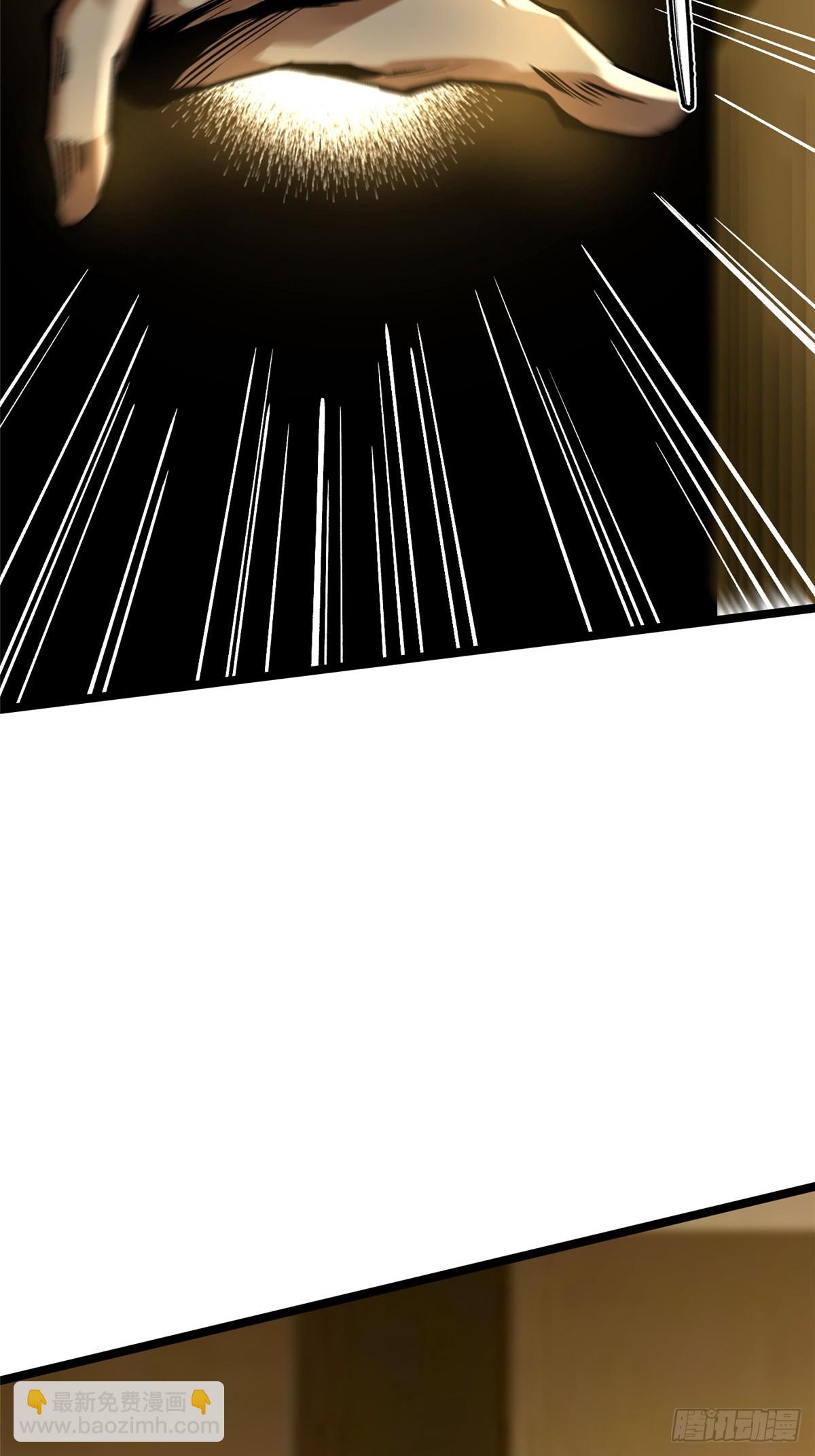 第105话(1/2)-第102话