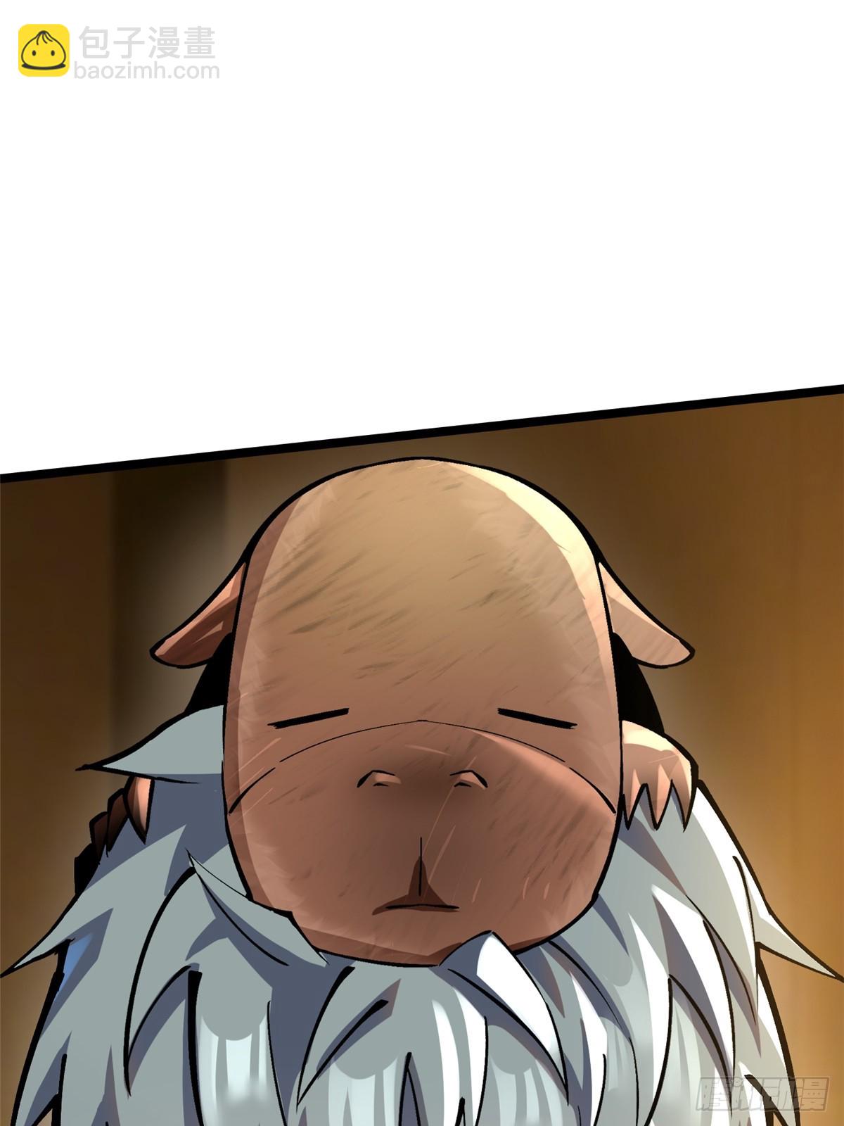 第105话(1/2)-第102话