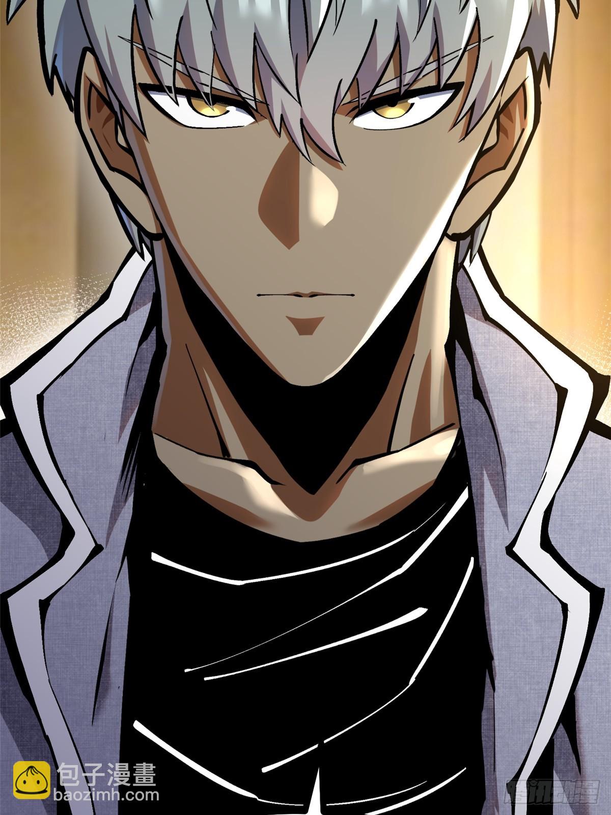 第105话(1/2)-第102话