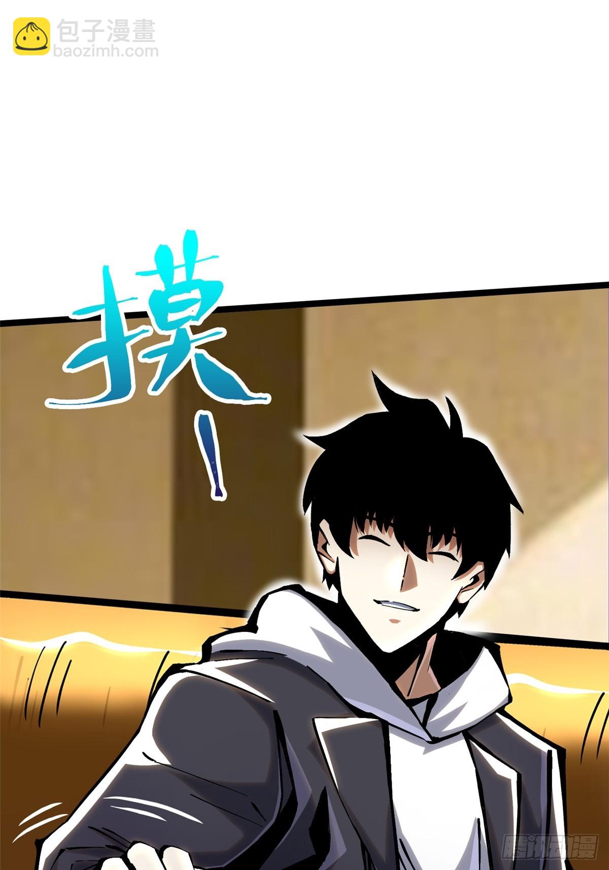 第107话(1/2)-第104话