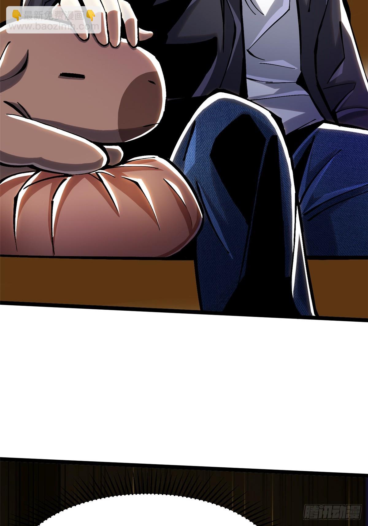 第107话(1/2)-第104话