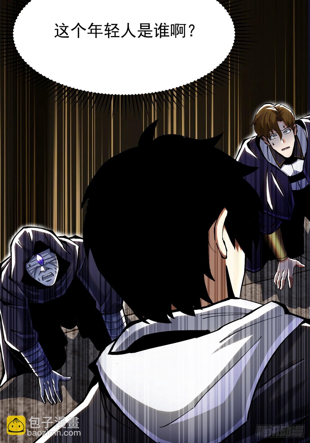 第107话(1/2)-第104话