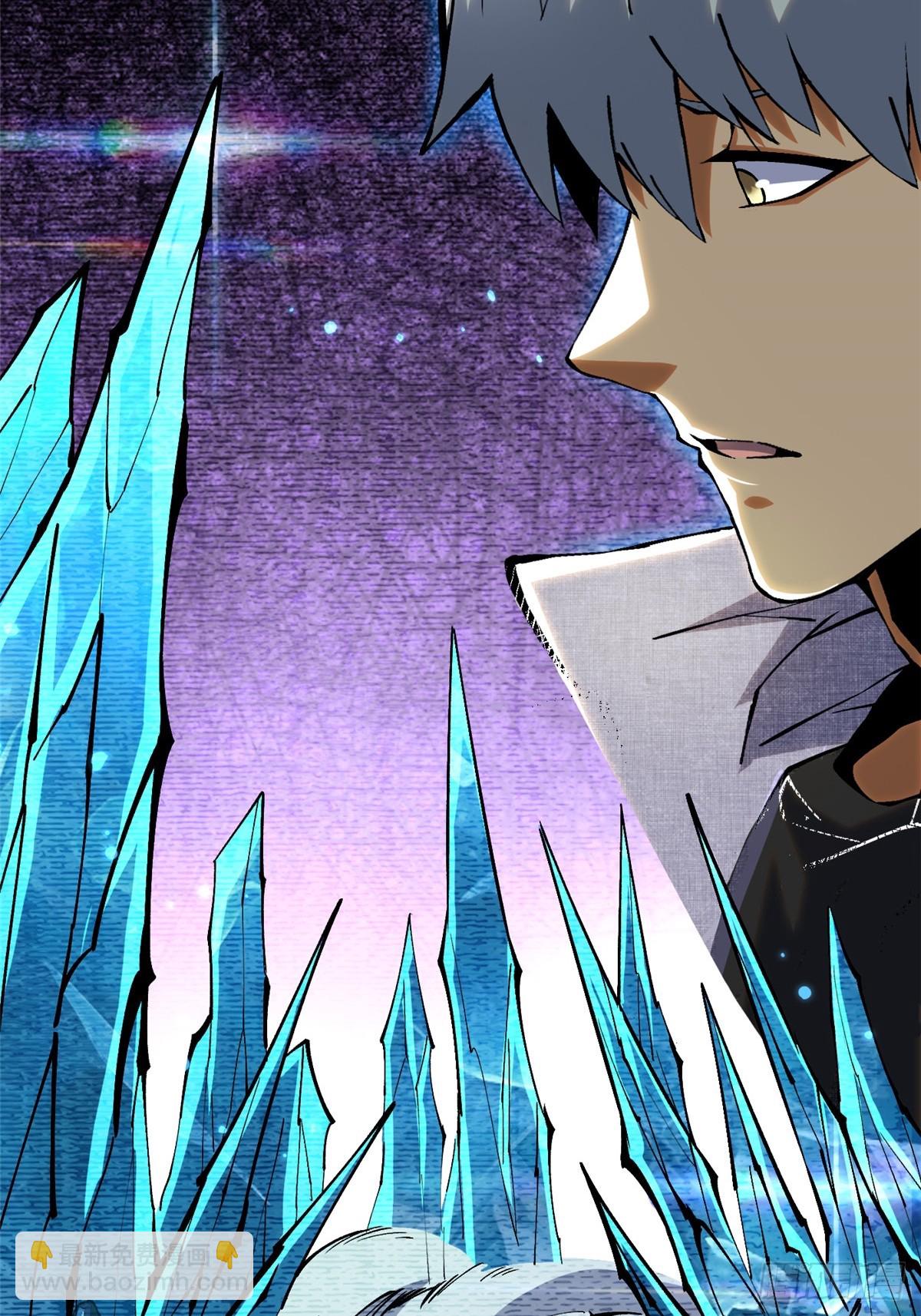 第107话(1/2)-第104话