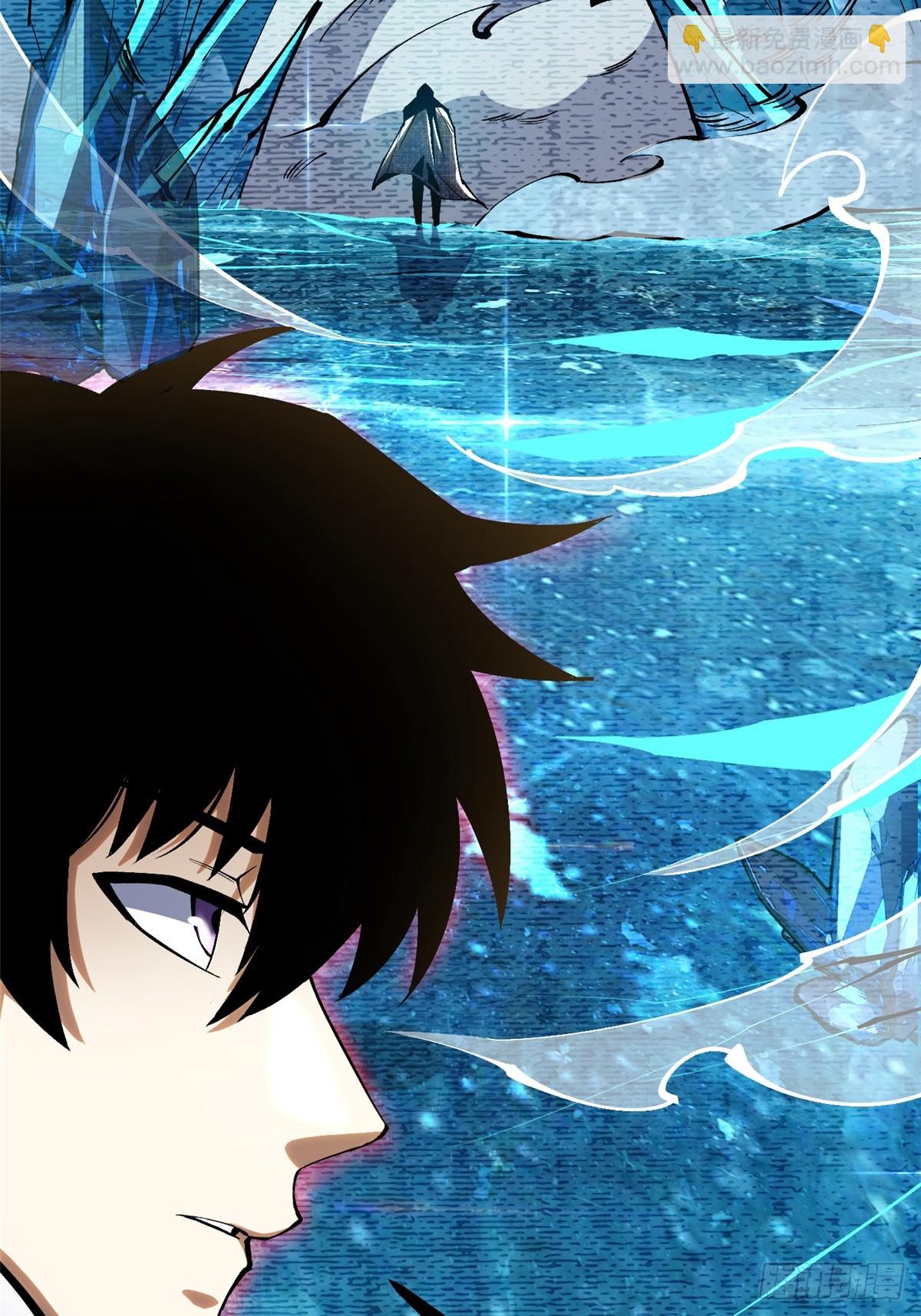 第107话(1/2)-第104话