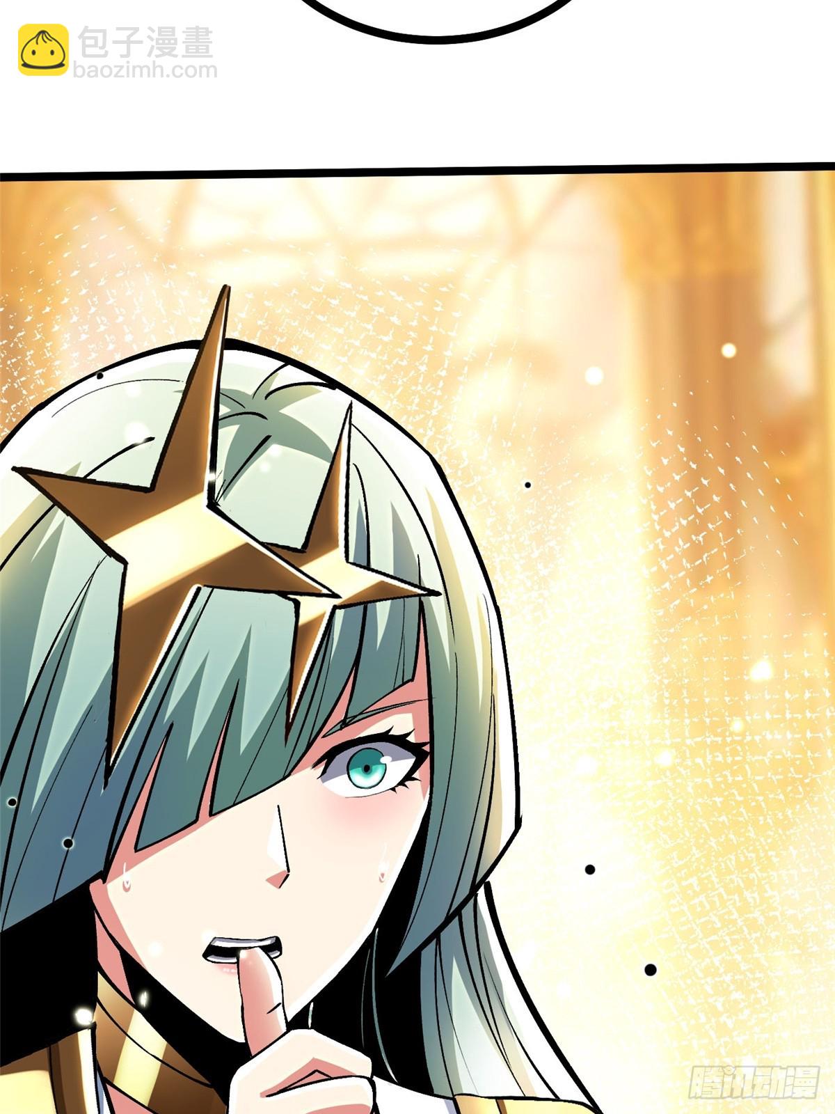 第107话(1/2)-第104话