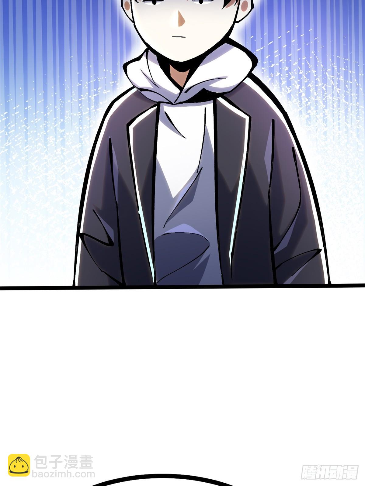 第107话(1/2)-第104话