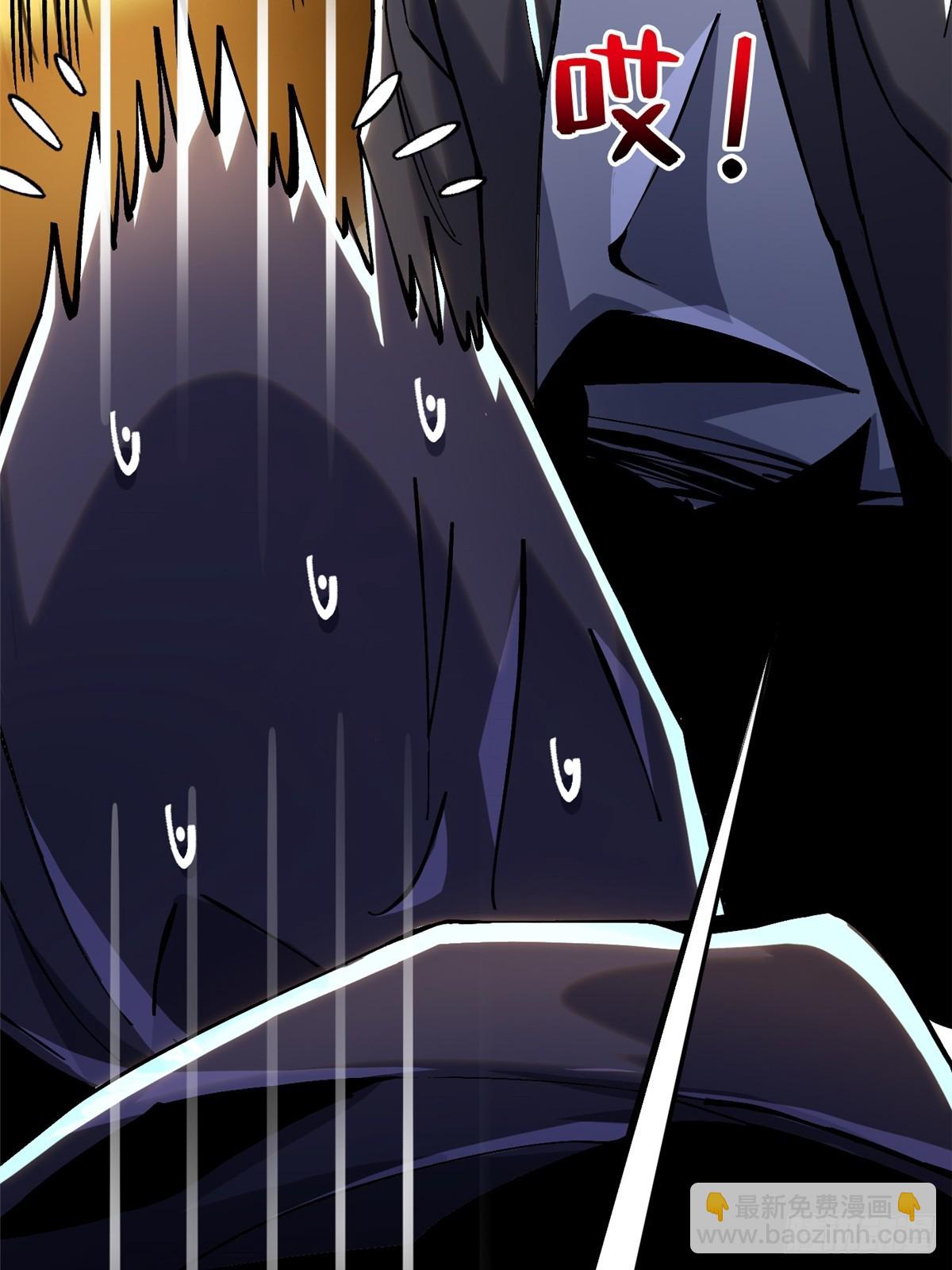 第107话(1/2)-第104话