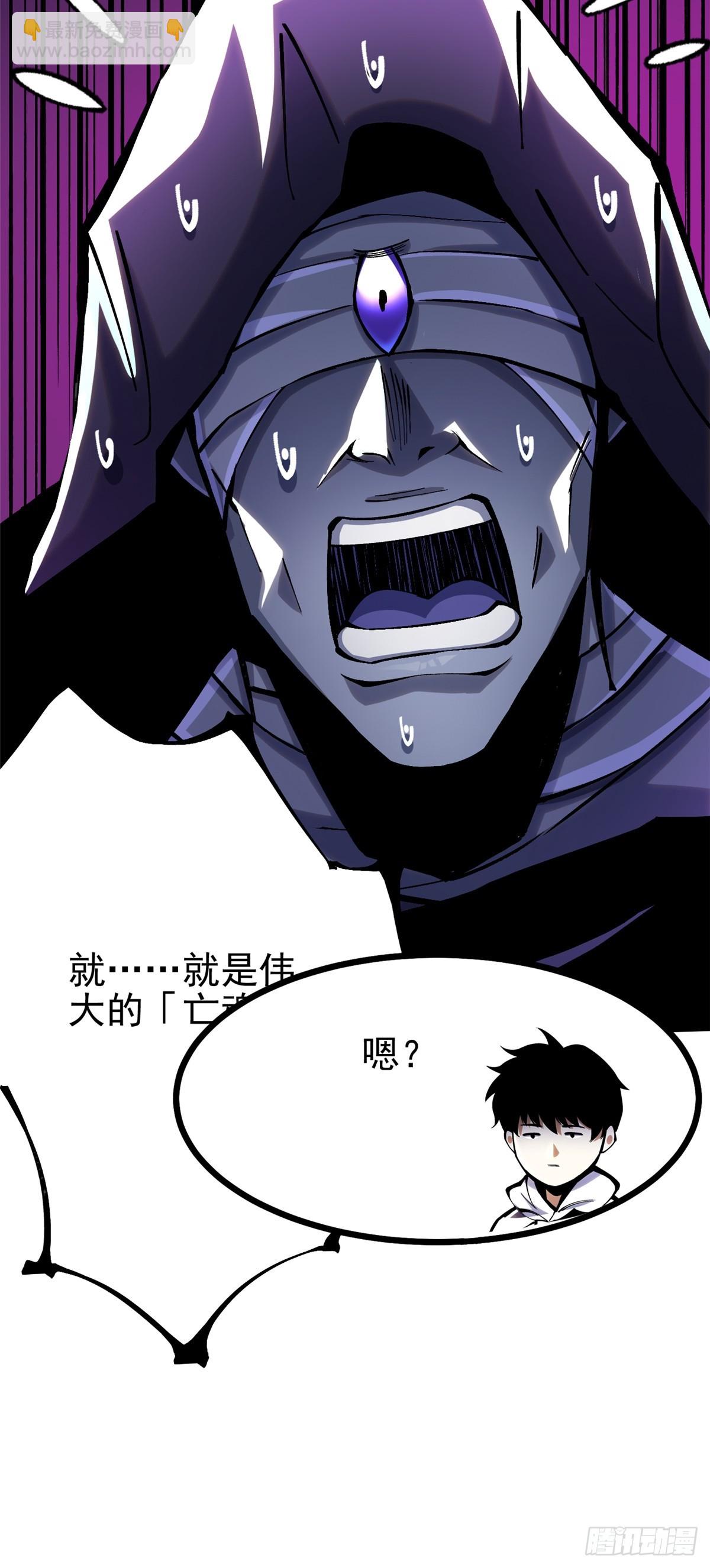 第107话(1/2)-第104话