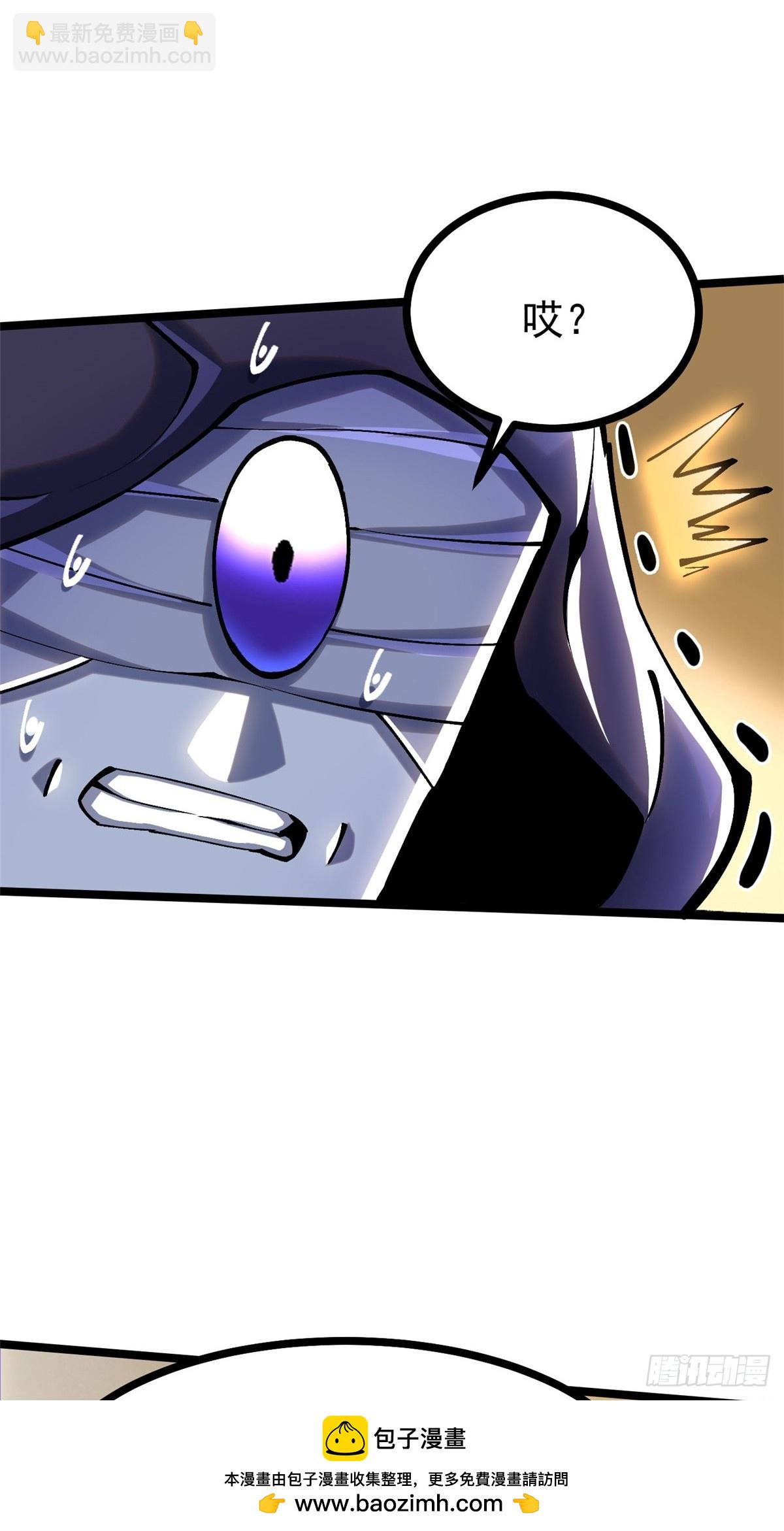 第107话(1/2)-第104话