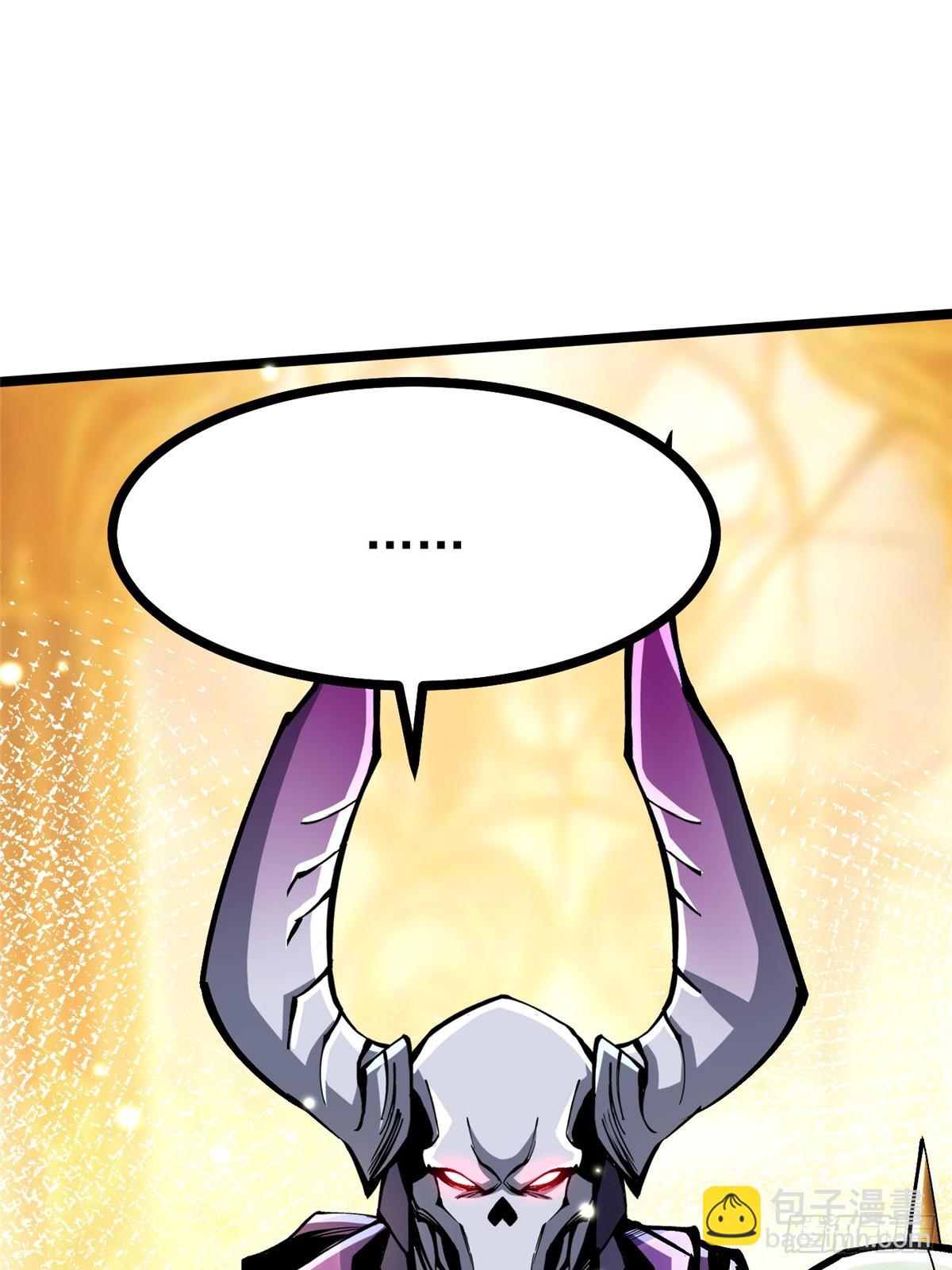 第107话(1/2)-第104话