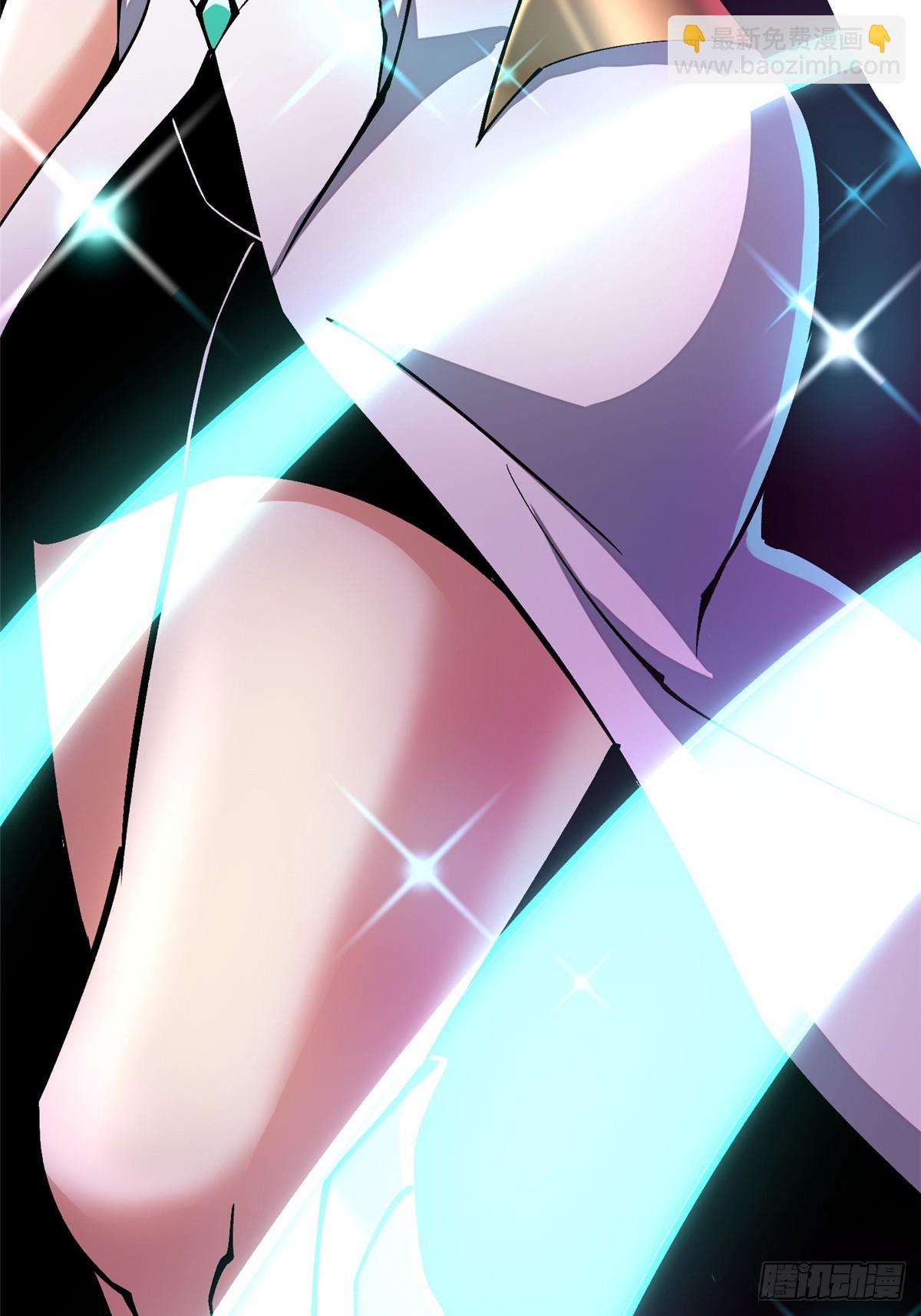 第109话(1/2)-第106话