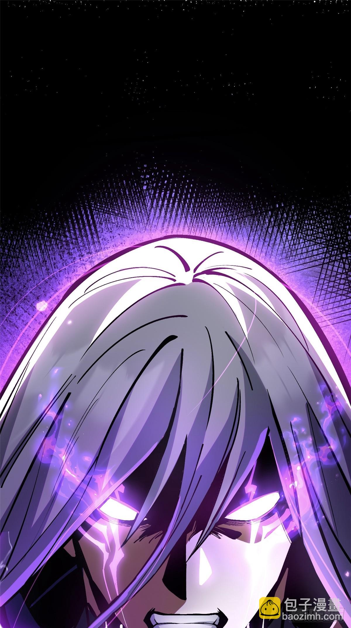 第109话(1/2)-第106话