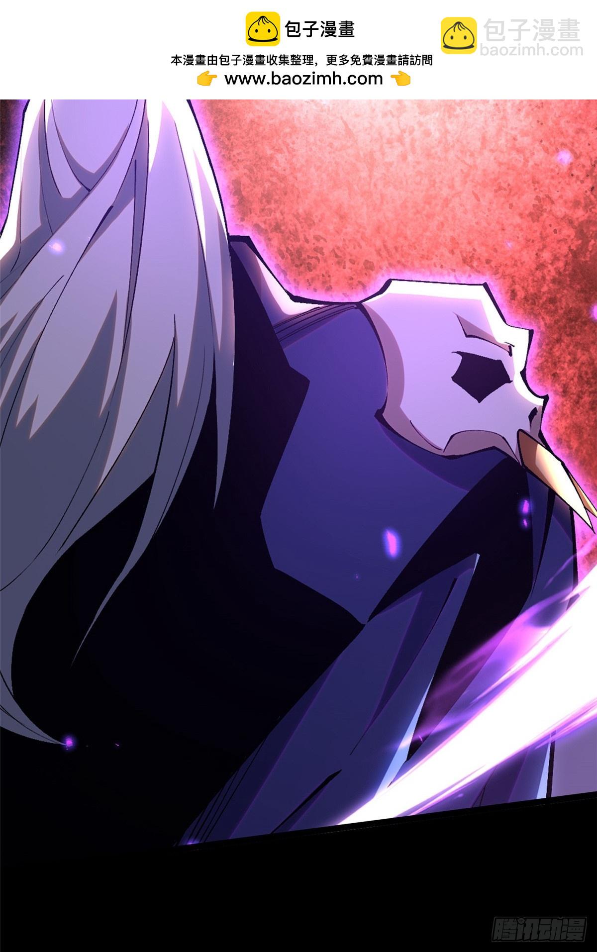 第109话(1/2)-第106话