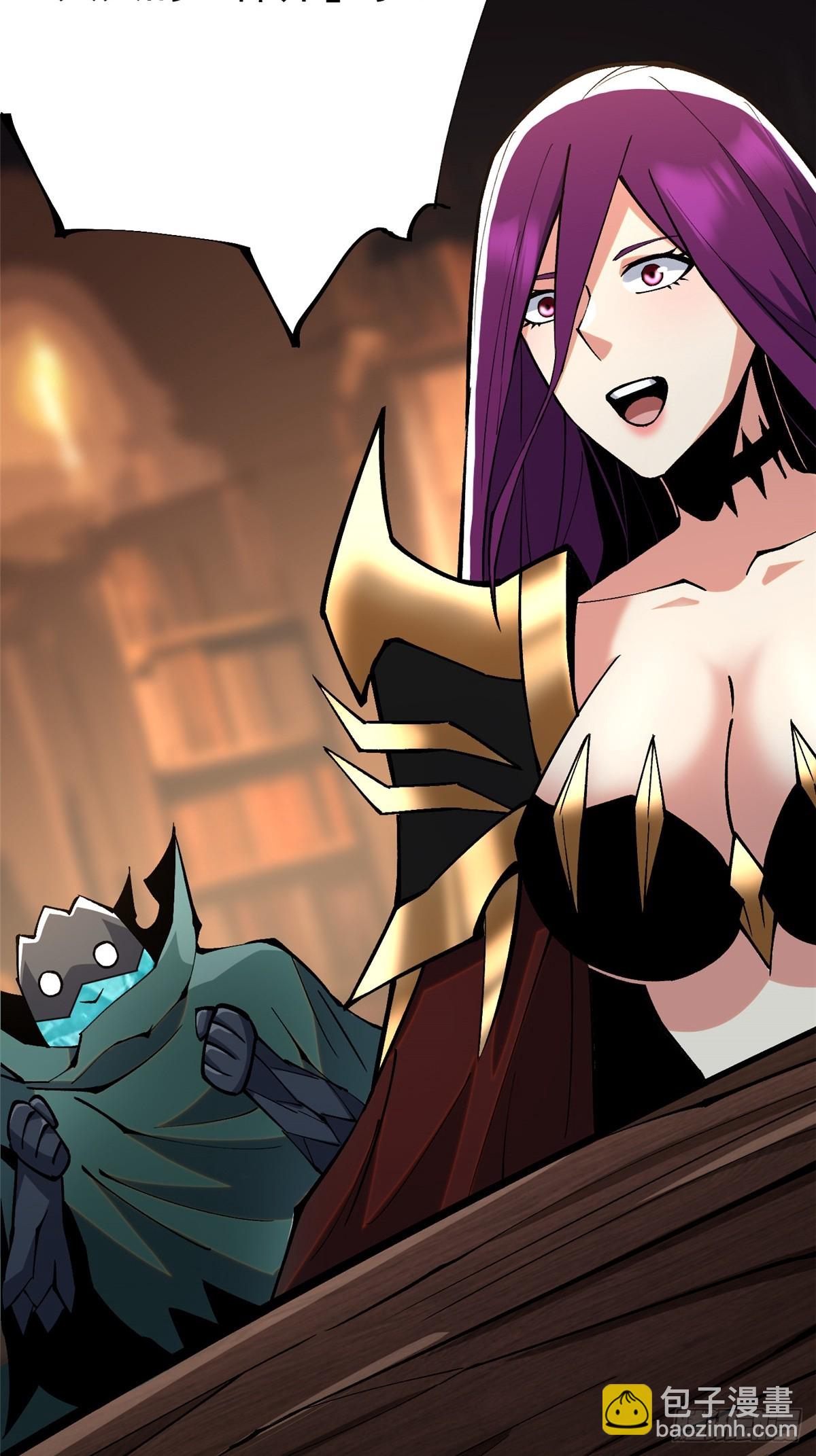 第109话(1/2)-第106话