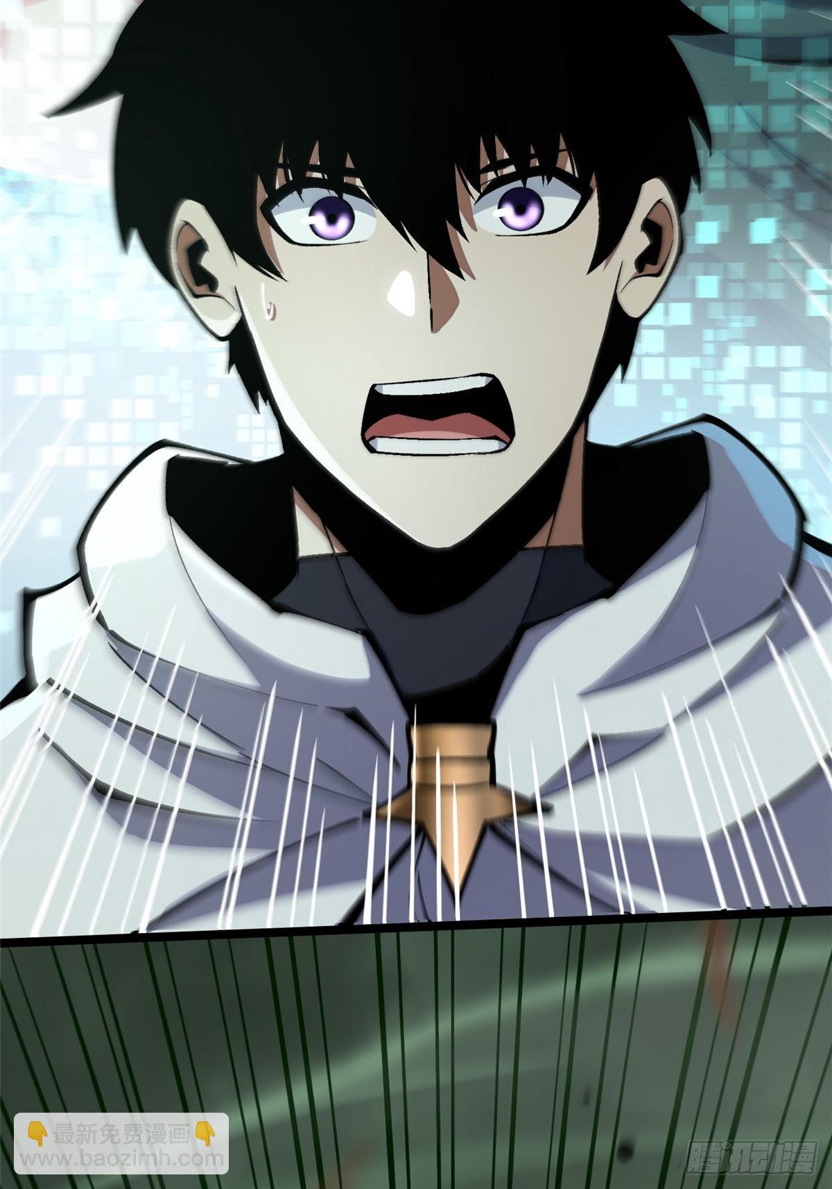 第109话(1/2)-第106话