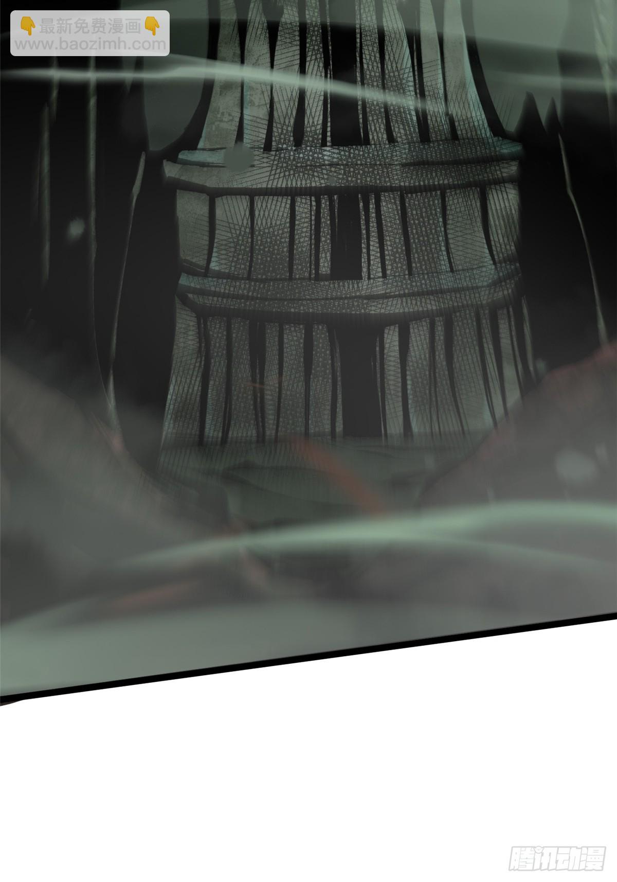 第109话(1/2)-第106话