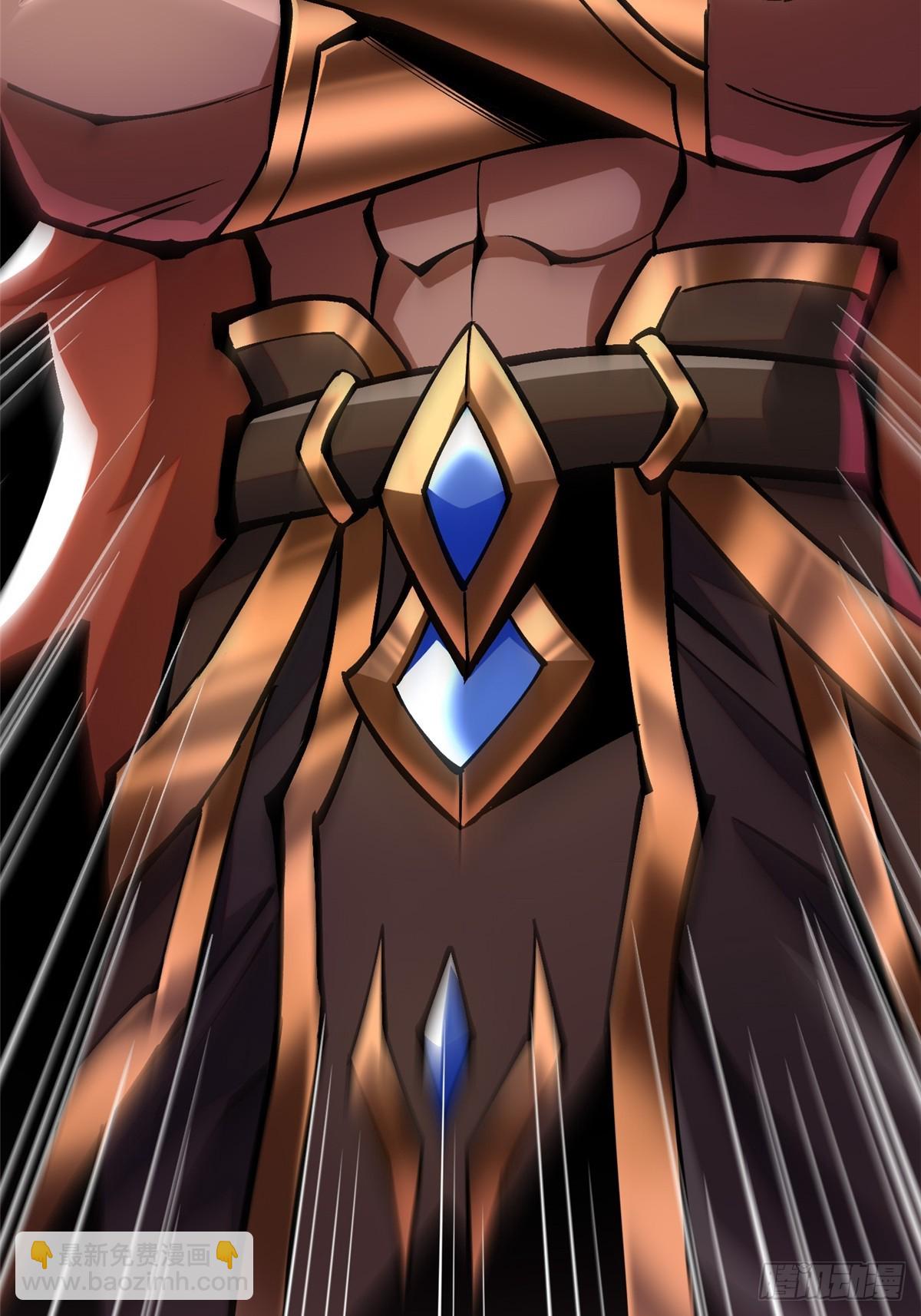 第109话(1/2)-第106话