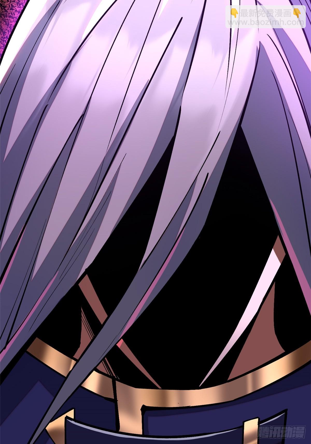 第109话(1/2)-第106话