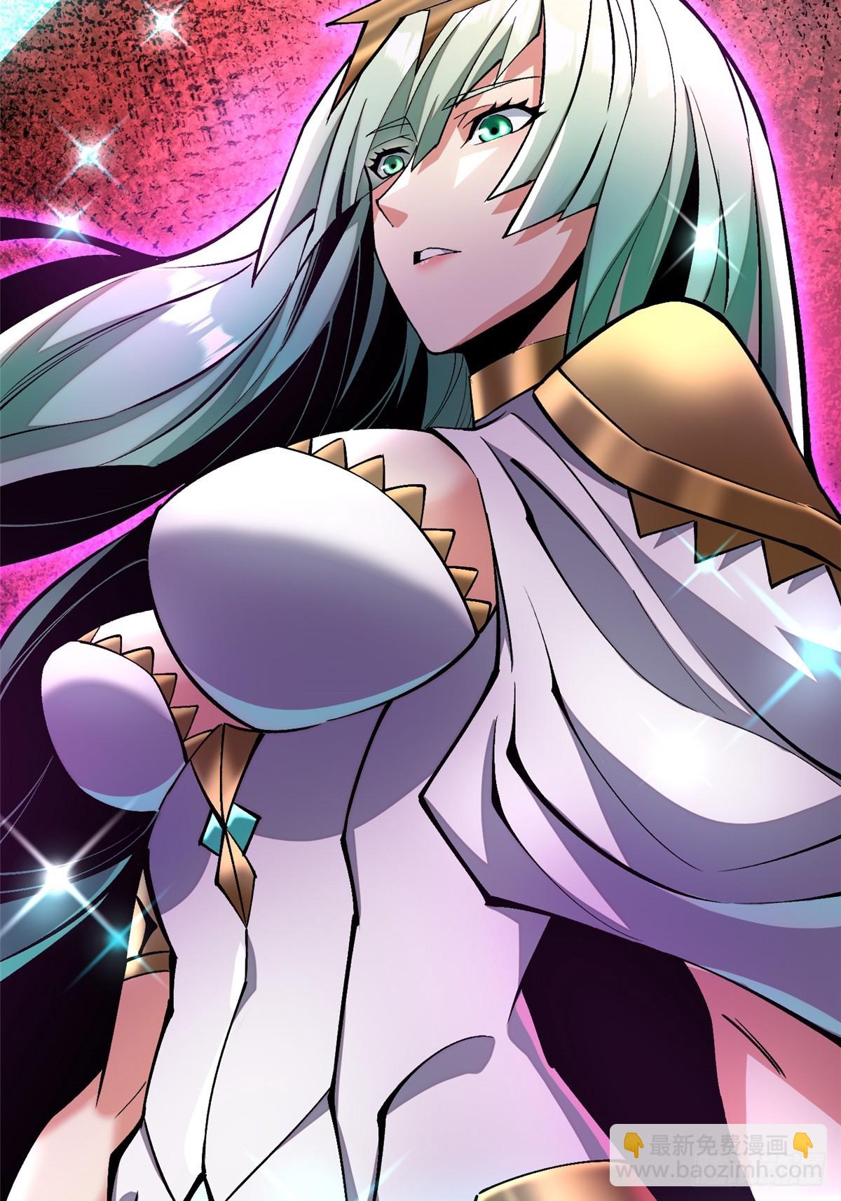 第109话(1/2)-第106话