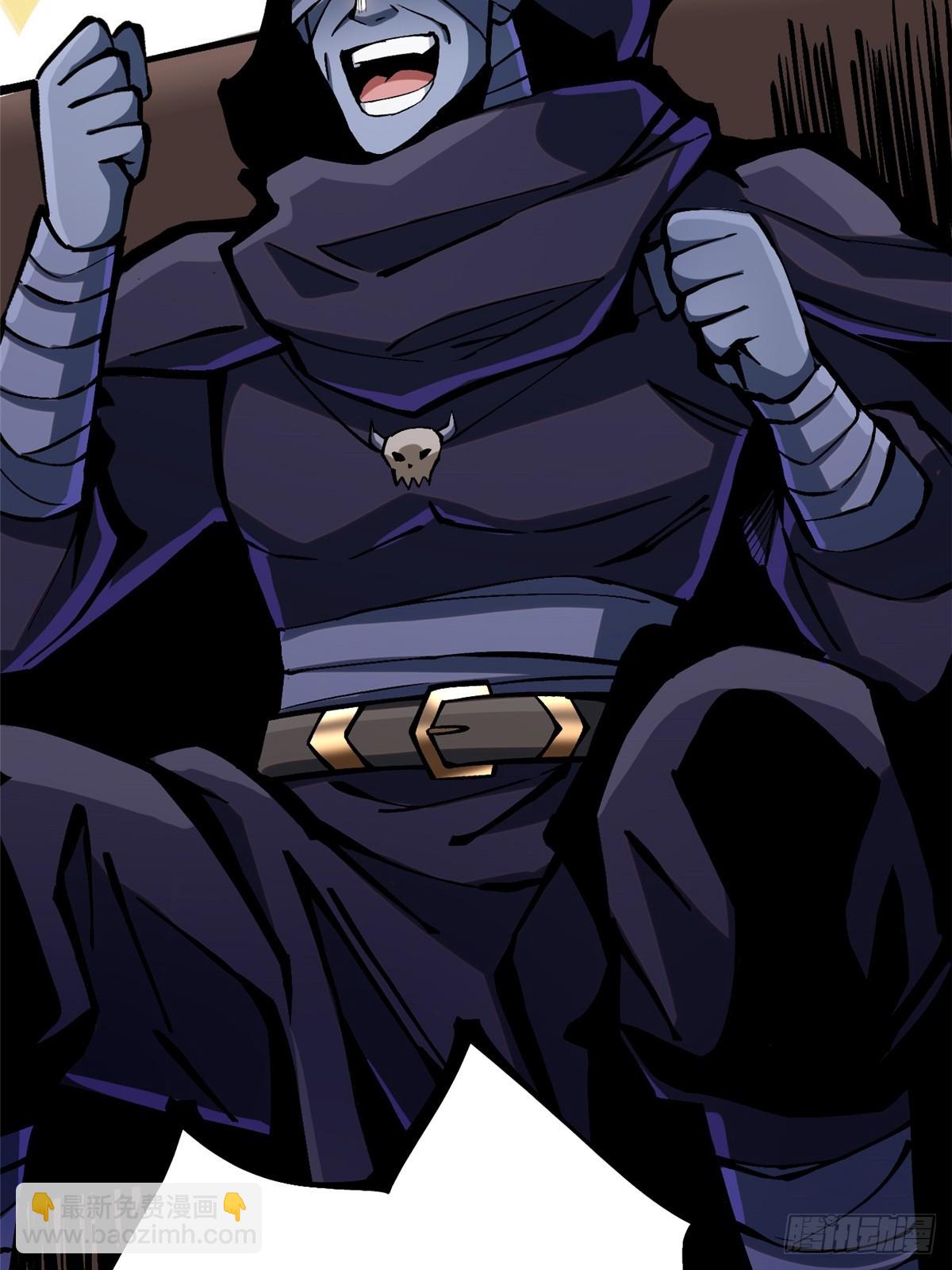 第111话(1/2)-第108话