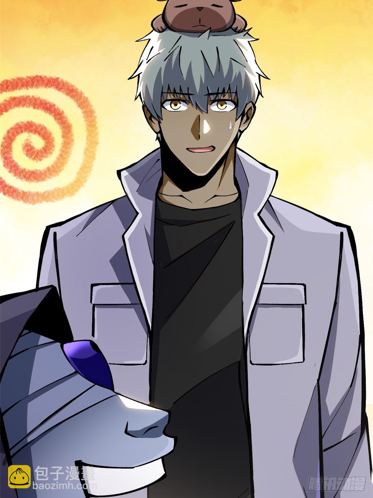 第111话(1/2)-第108话