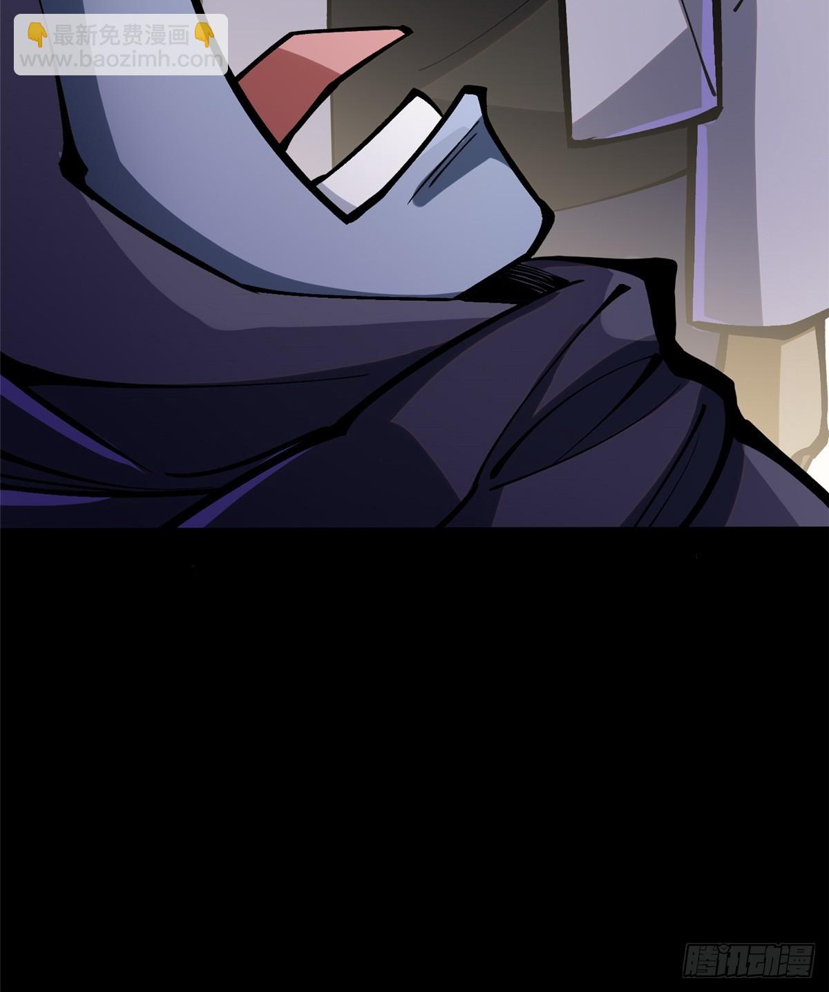 第111话(1/2)-第108话