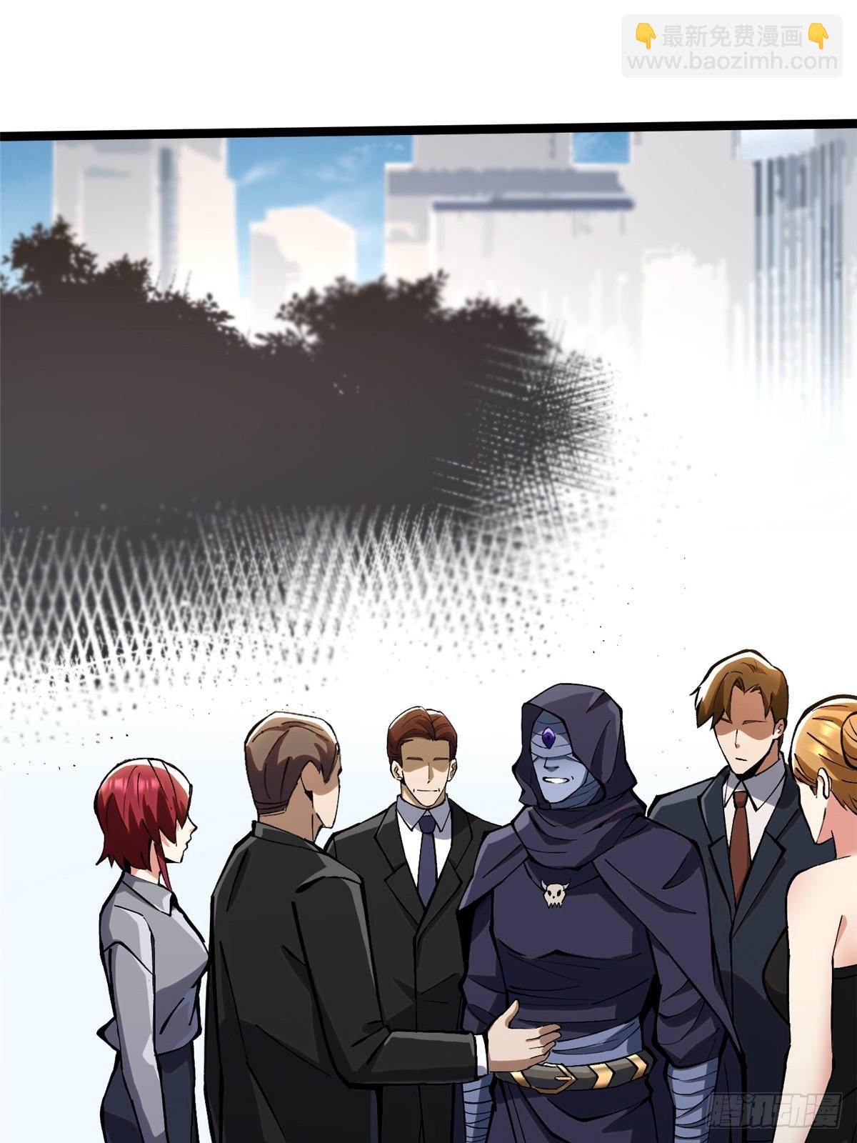 第111话(1/2)-第108话