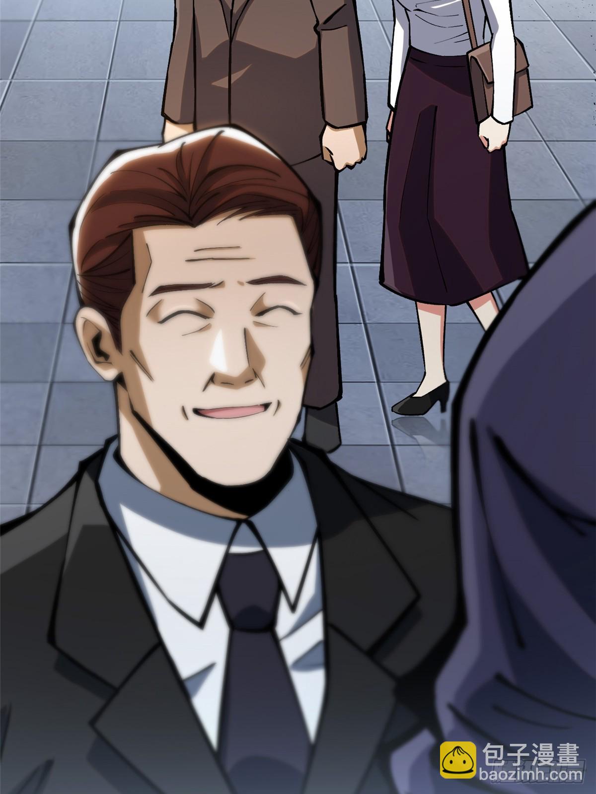 第111话(1/2)-第108话