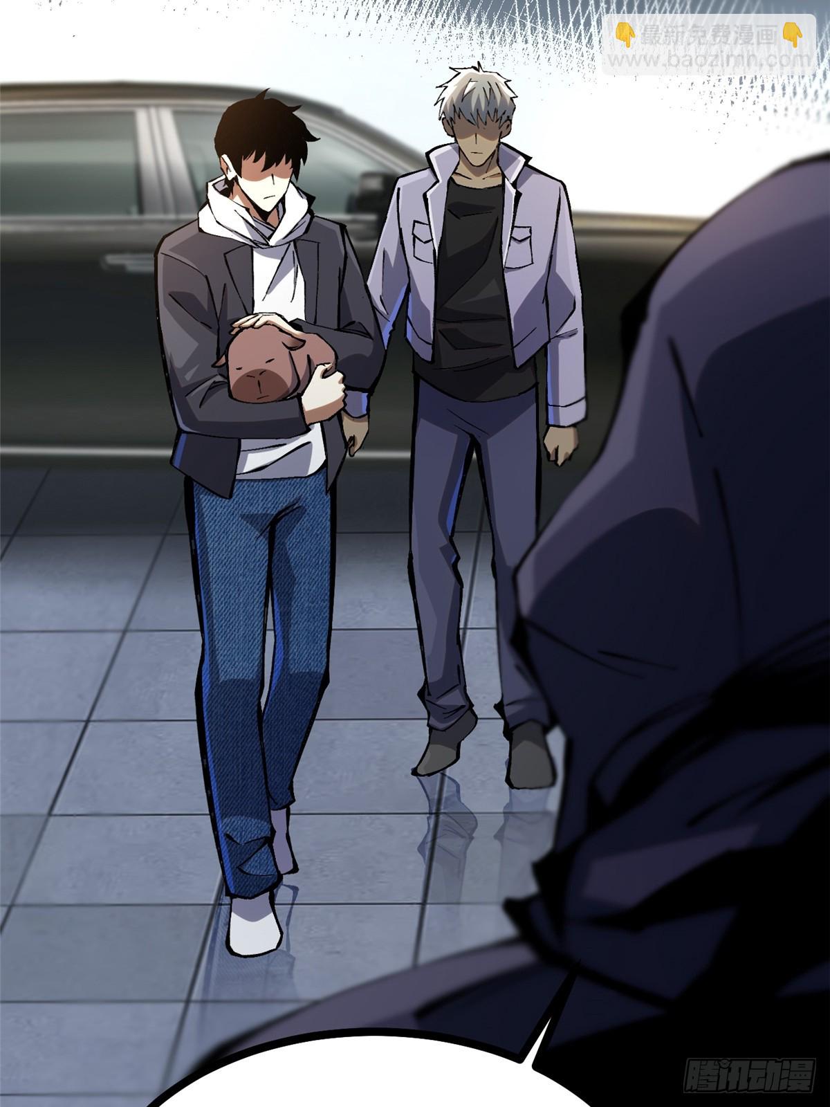 第111话(1/2)-第108话