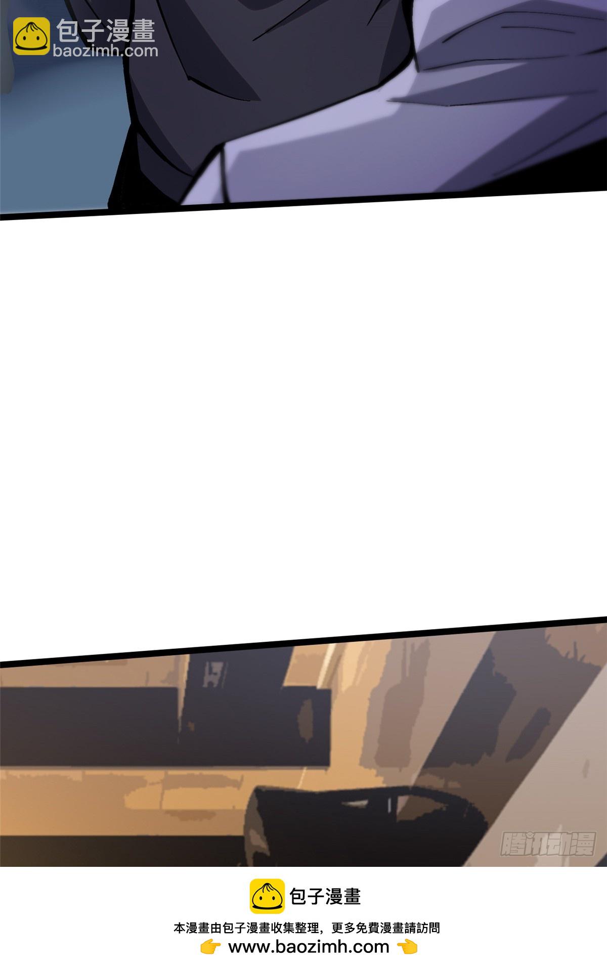 第111话(1/2)-第108话